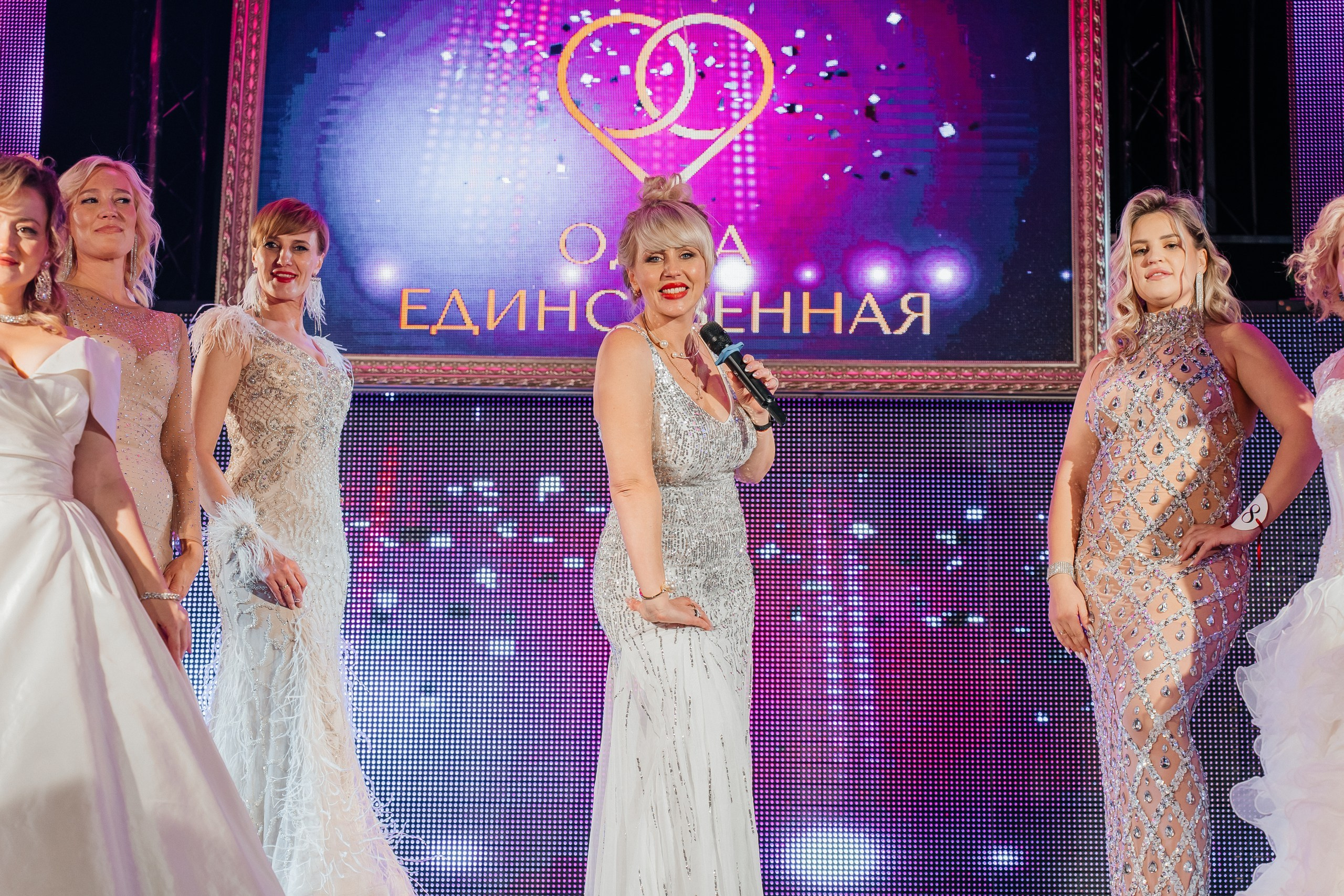 Одна единственная. Для тех, кто не ждёт удачи, а создаёт её. Каждая фотосессия — это твой момент, твой стиль, твой успех. 📸