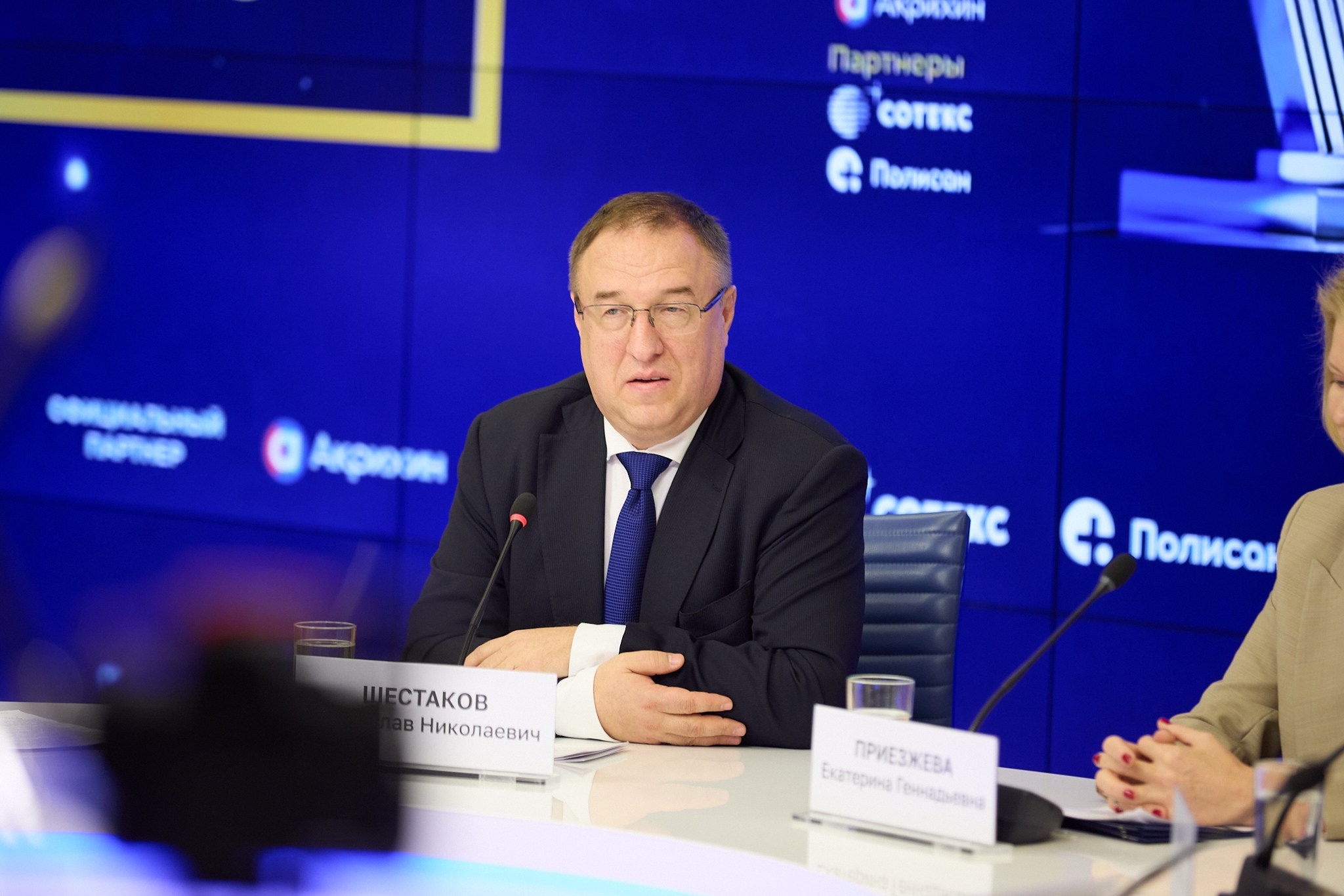 РИА Новости «Итоги отраслевого конкурса GXP-Профи 2025». Режиссёр, клипмейкер, фотограф — Андрей Охота