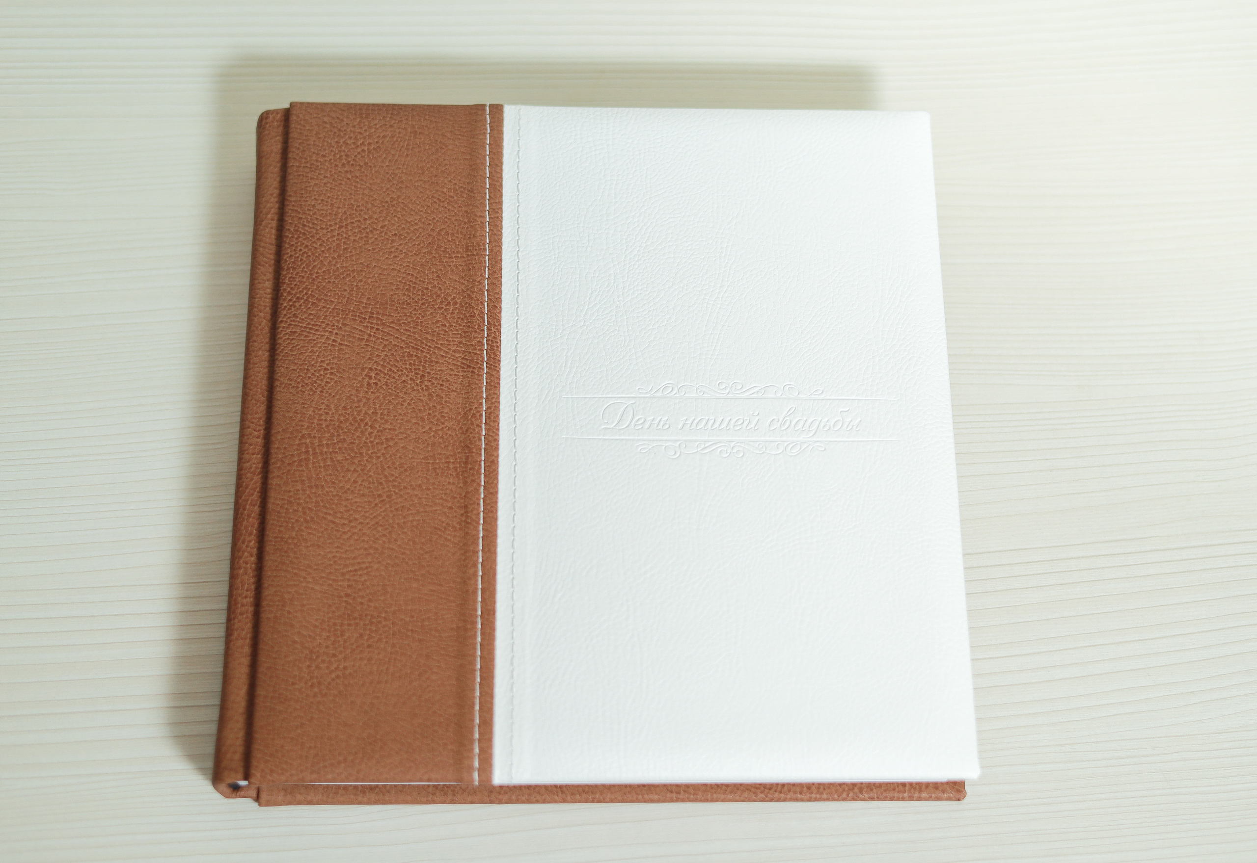 Стоимость и условия работы. Семейный и женский фотограф в Москве и Подольске Анна Корн