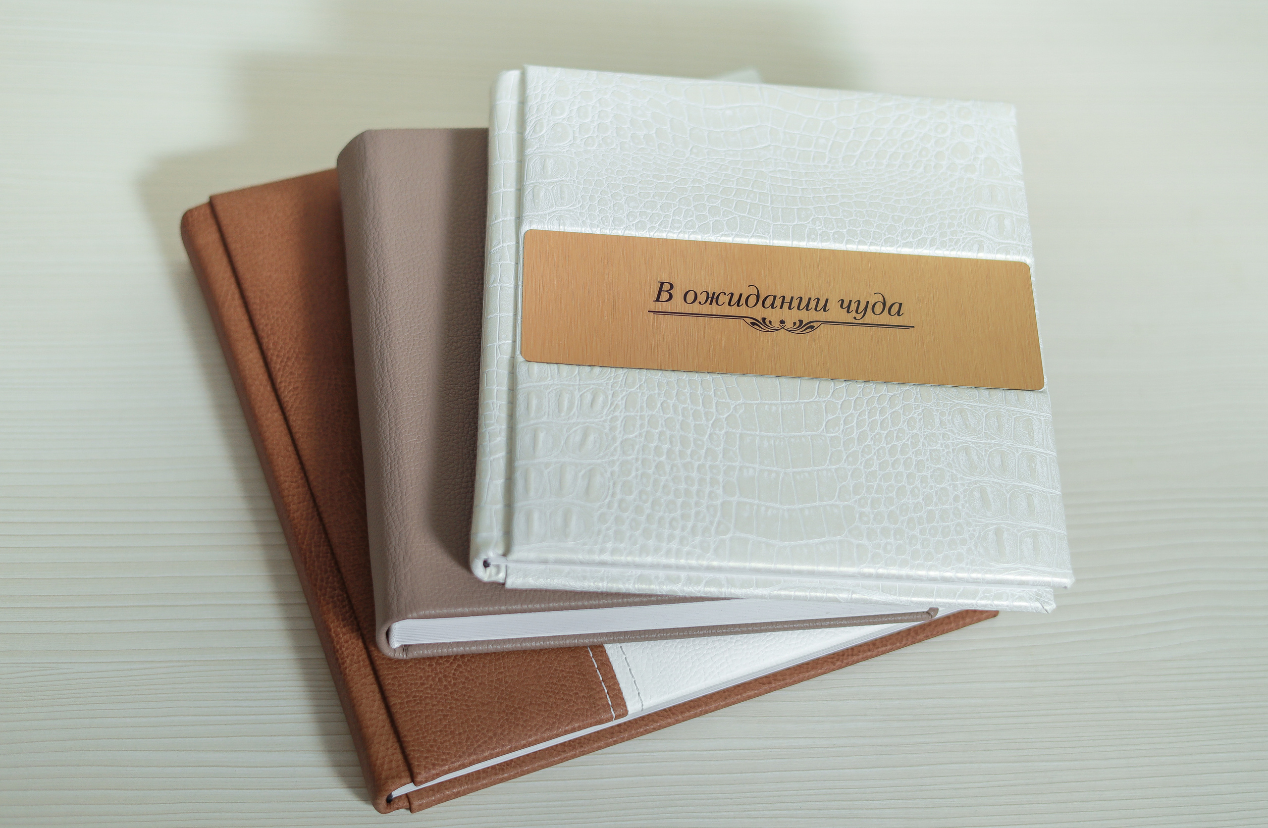 Стоимость и условия работы. Семейный и женский фотограф в Москве и Подольске Анна Корн