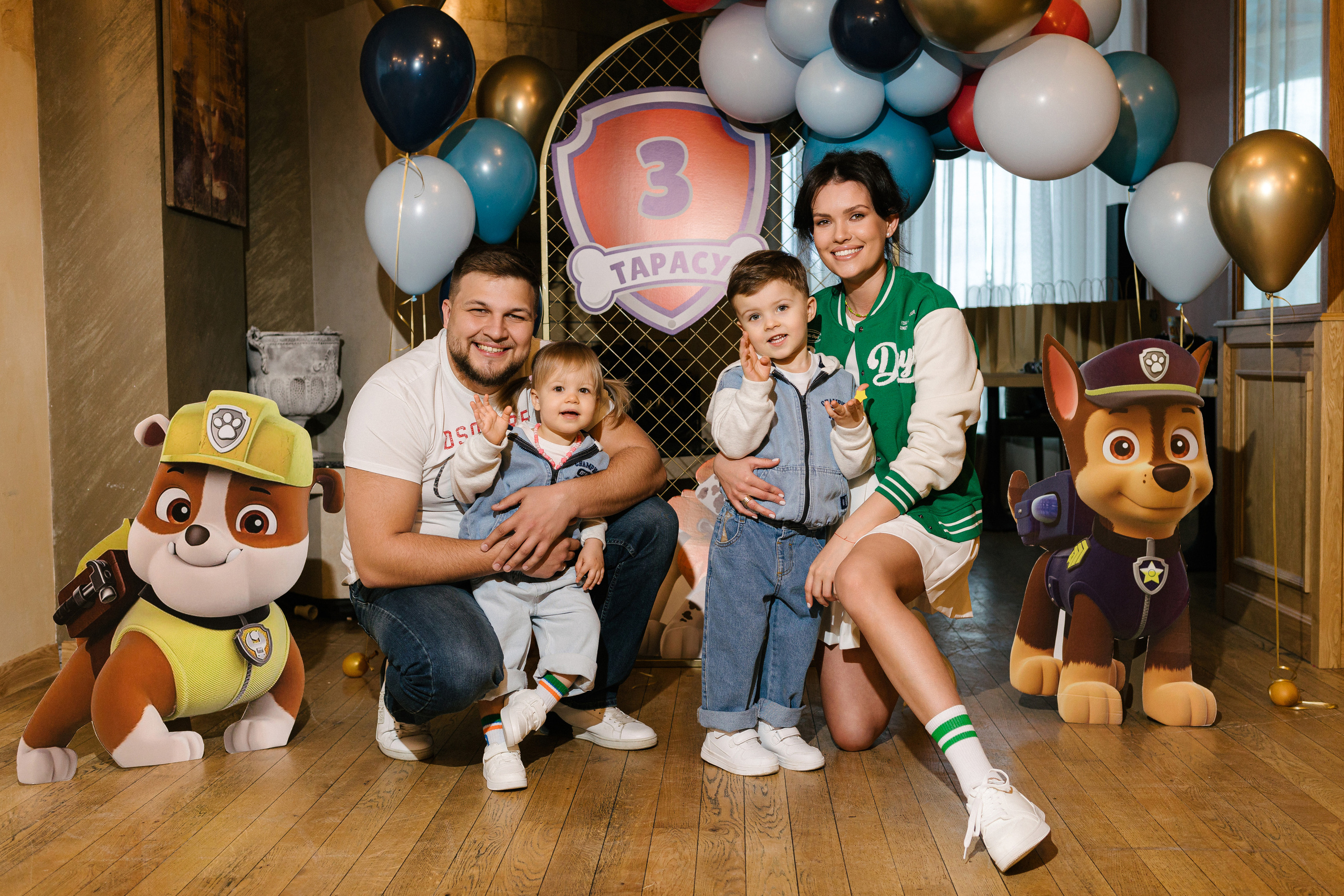 День Рождения Тарас. Свадебный и семейный фотограф в Самаре