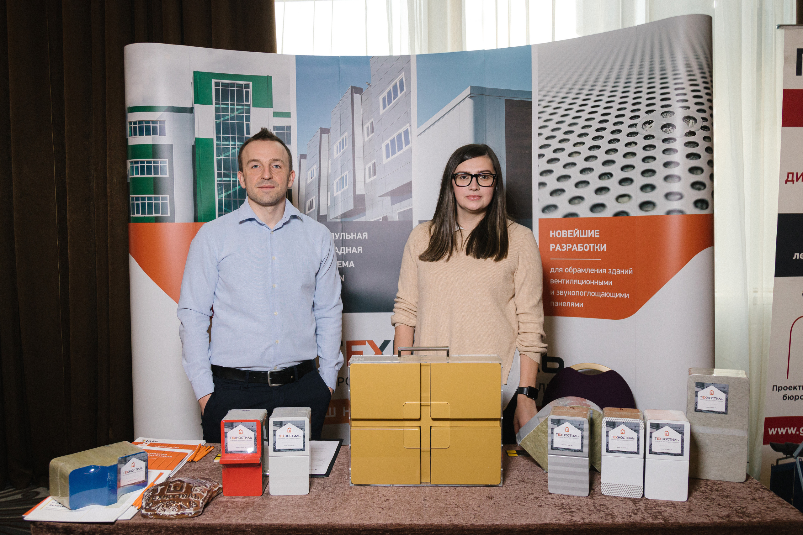 Репортажная съемка. Свадебный и семейный фотограф в Самаре