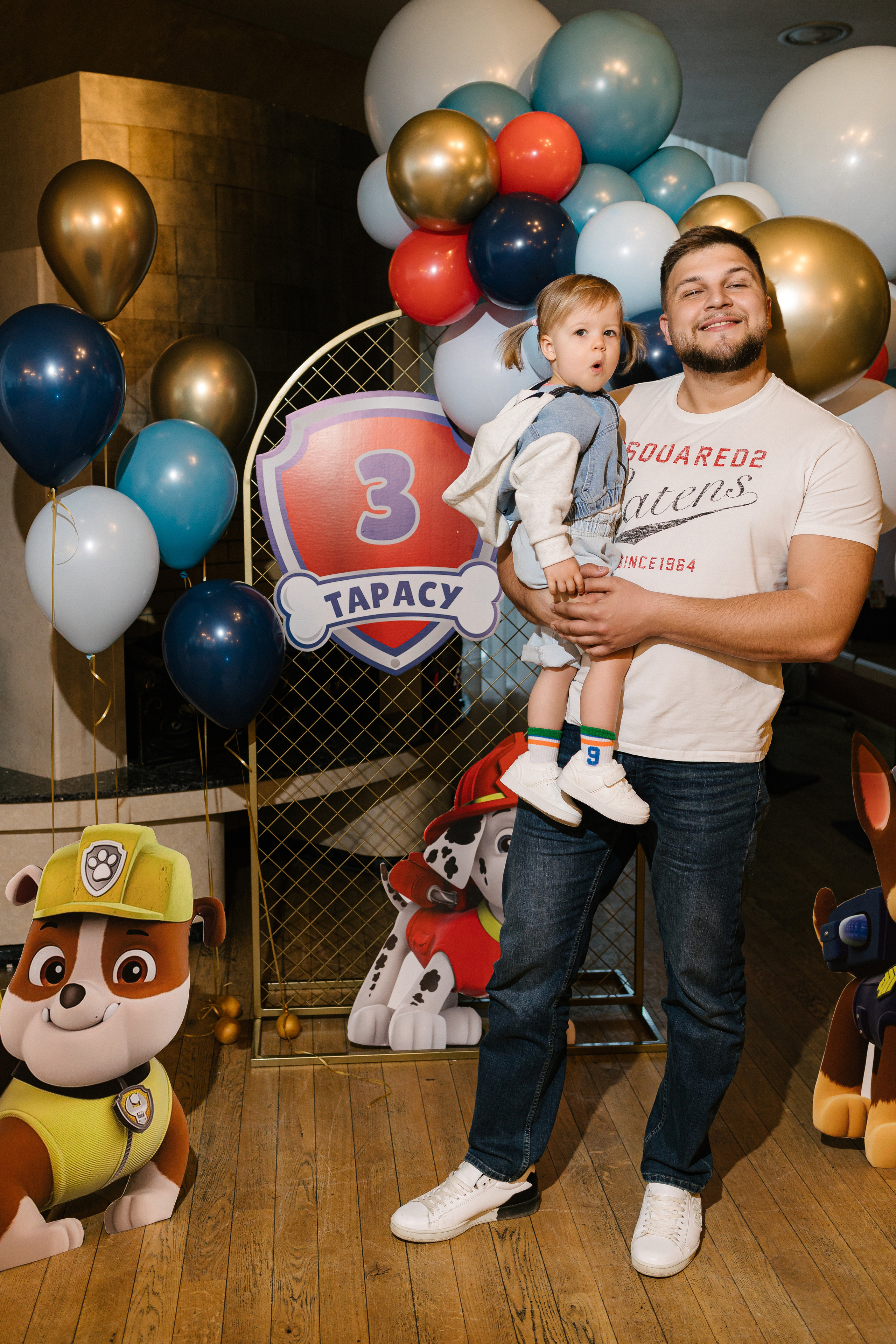 День Рождения Тарас. Свадебный и семейный фотограф в Самаре