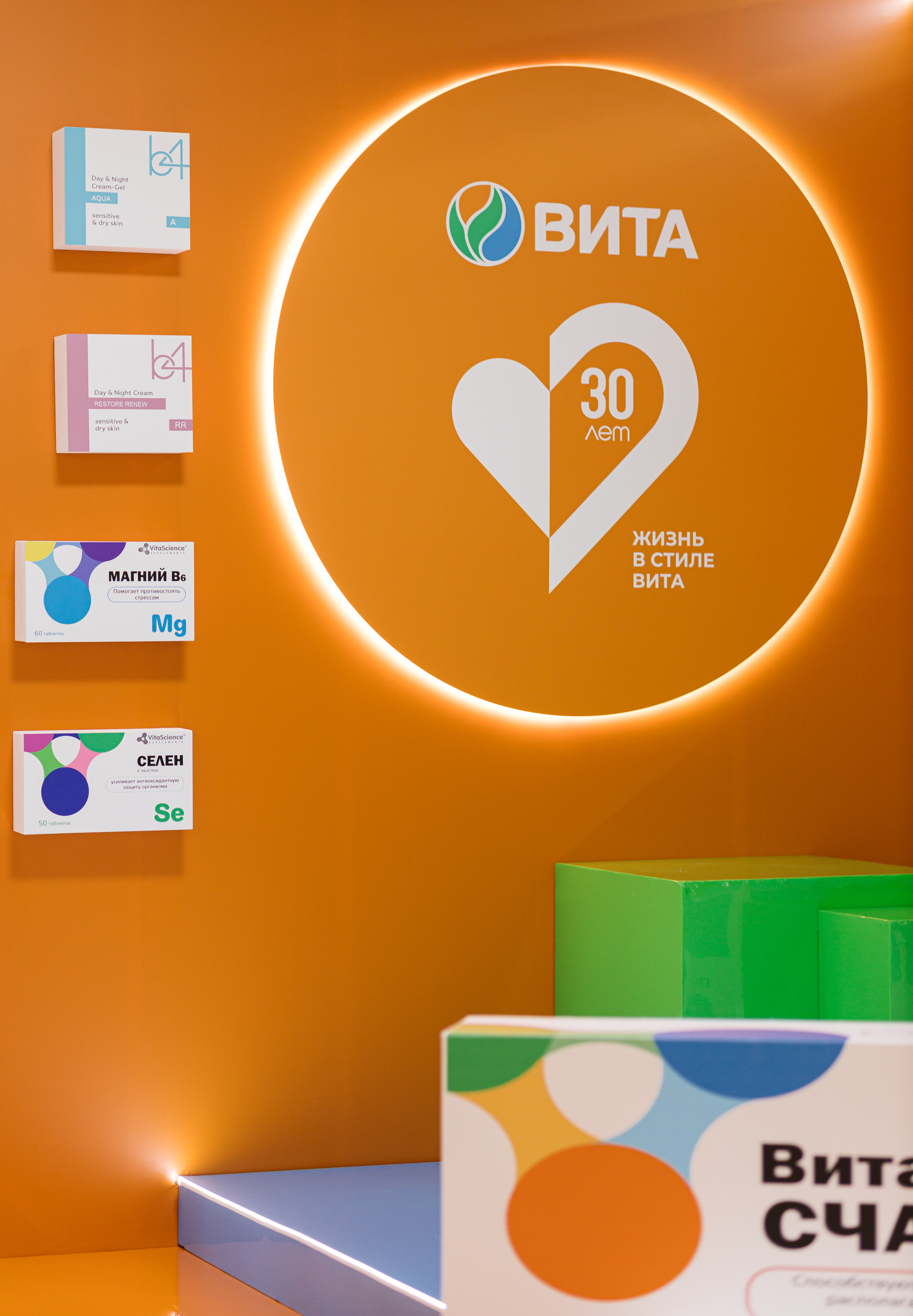 Репортажная съемка. Свадебный и семейный фотограф в Самаре