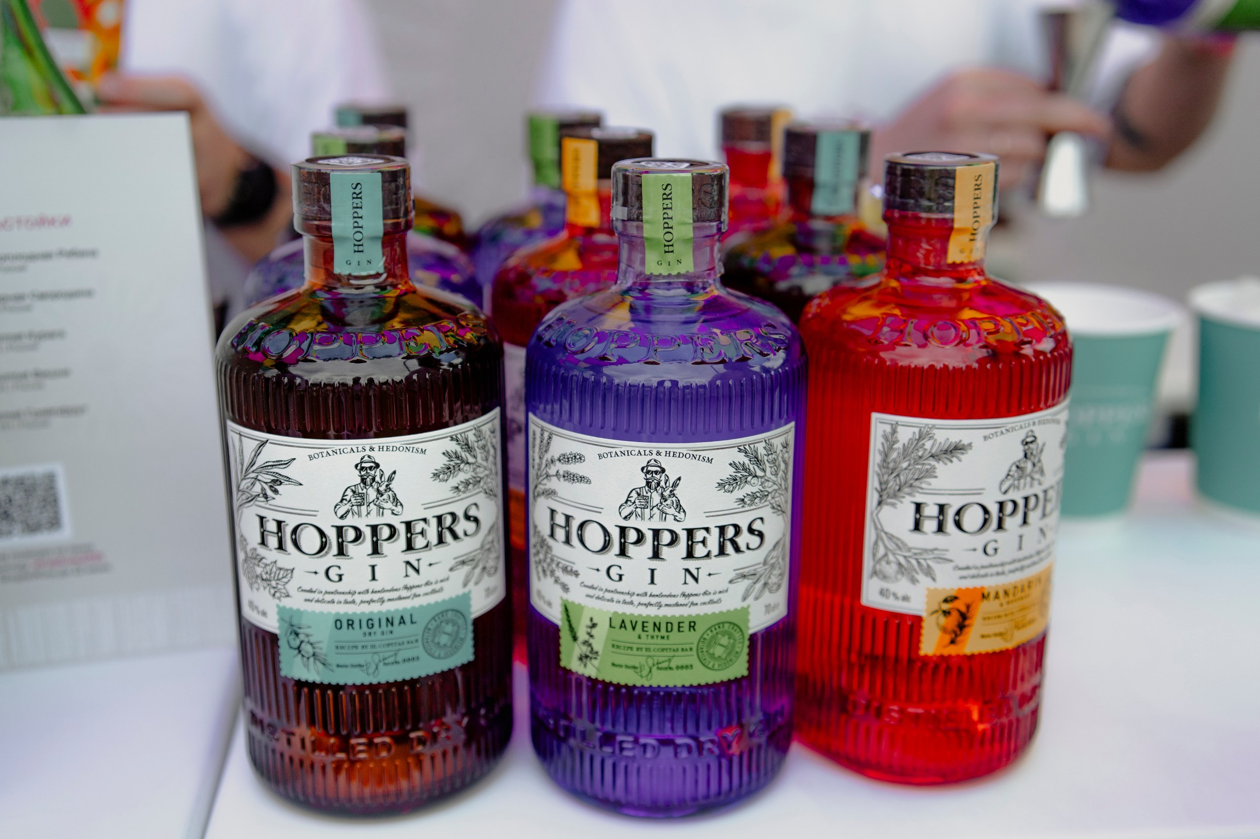 Wine wite paty 2025. Свадебный фотограф Москва