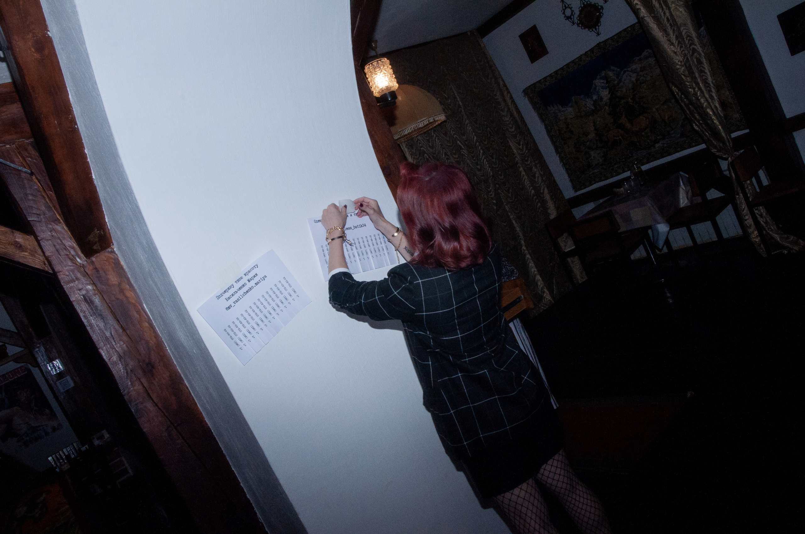 Вечеринка 90-тые. Фотограф Катя Щербина