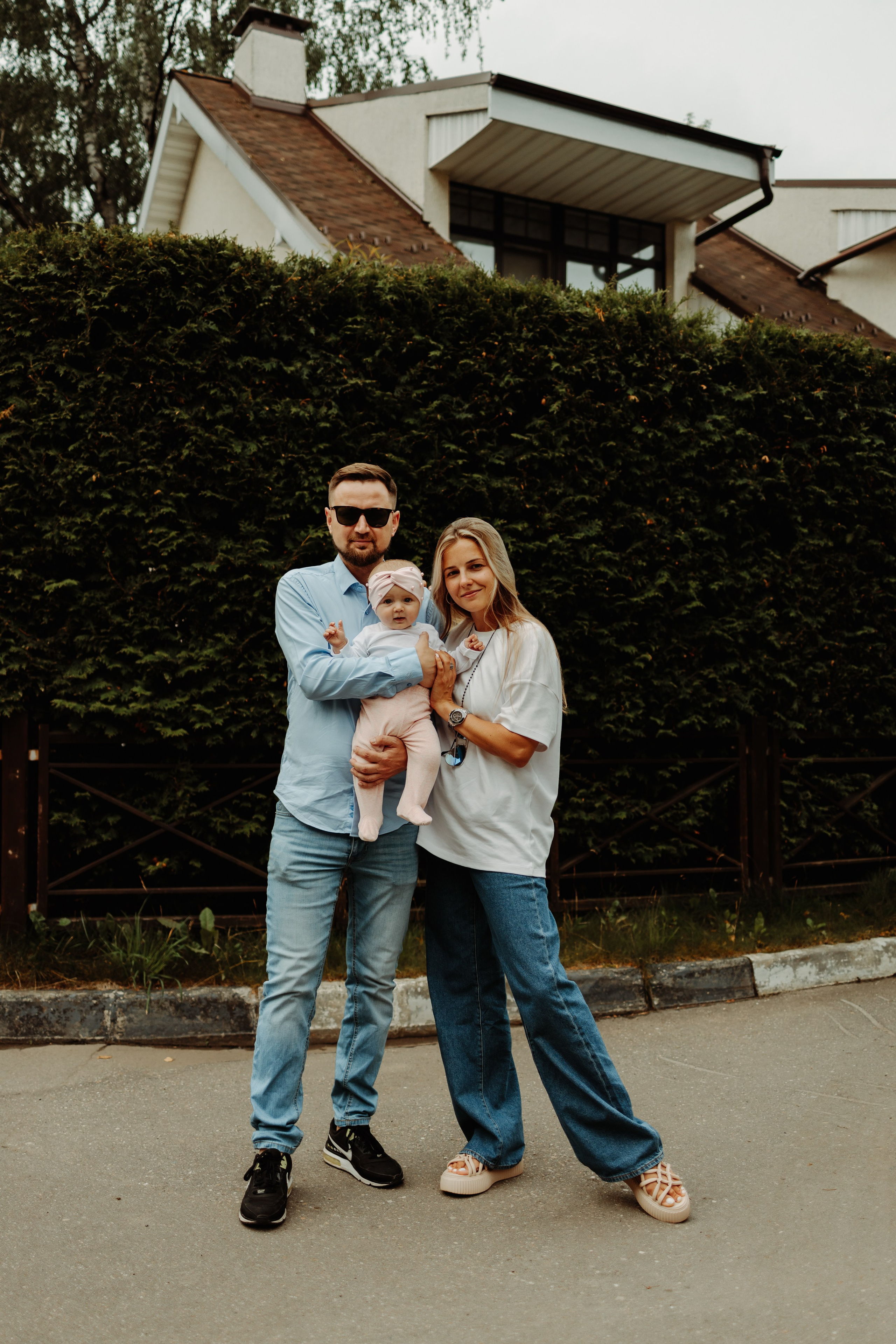 Таня, Илья и Алёна. Главная