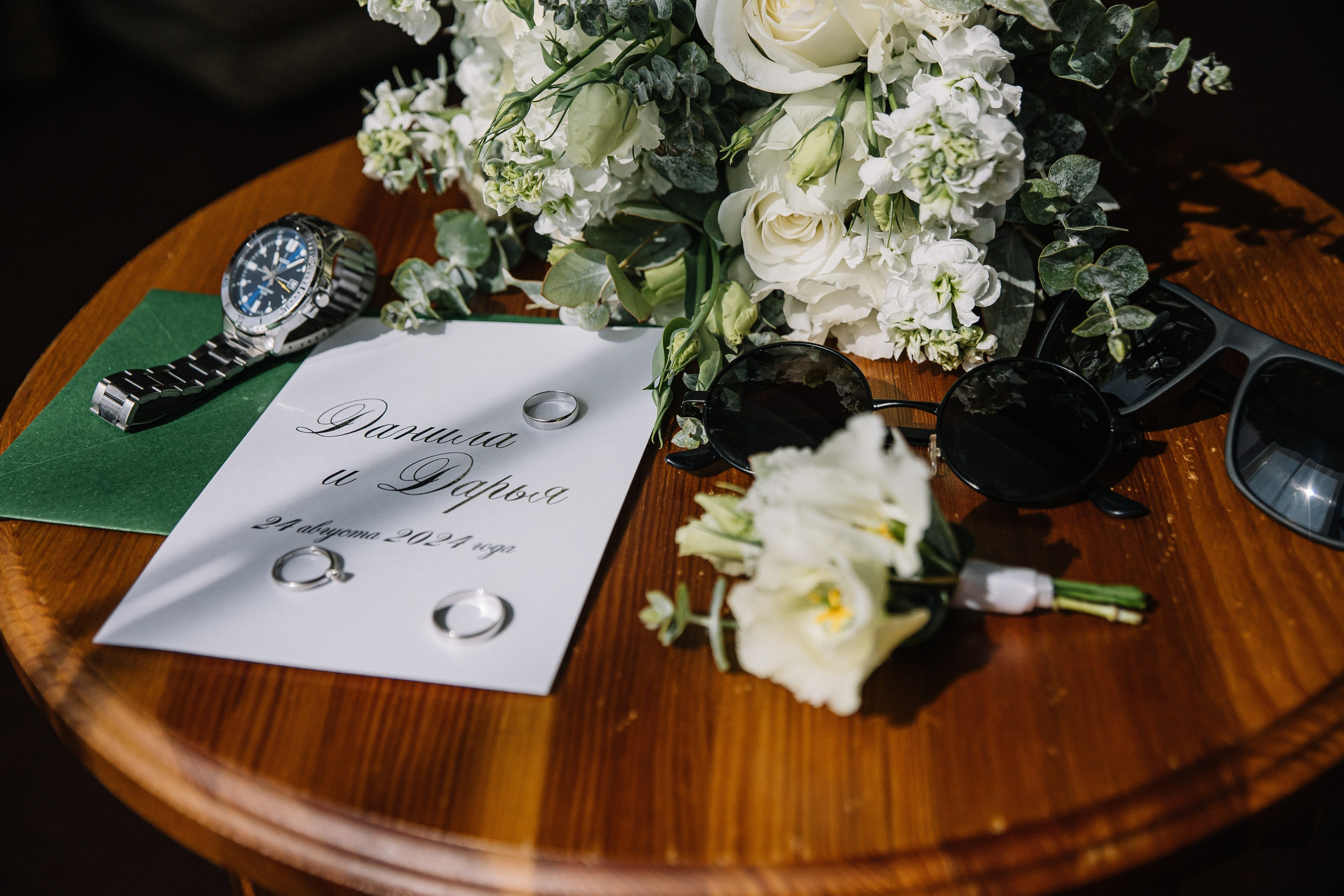 Данила и Даша. Свадебный и семейный фотограф Самара и Самарская область Дарья Зарипова