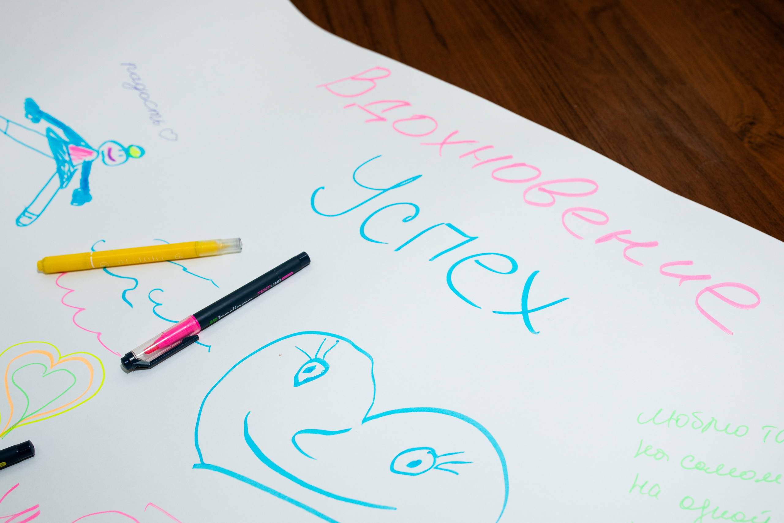 Закулисье отчетного концерта студии балета и растяжки «Левита». Фотограф в Новосибирске Ася Зверева