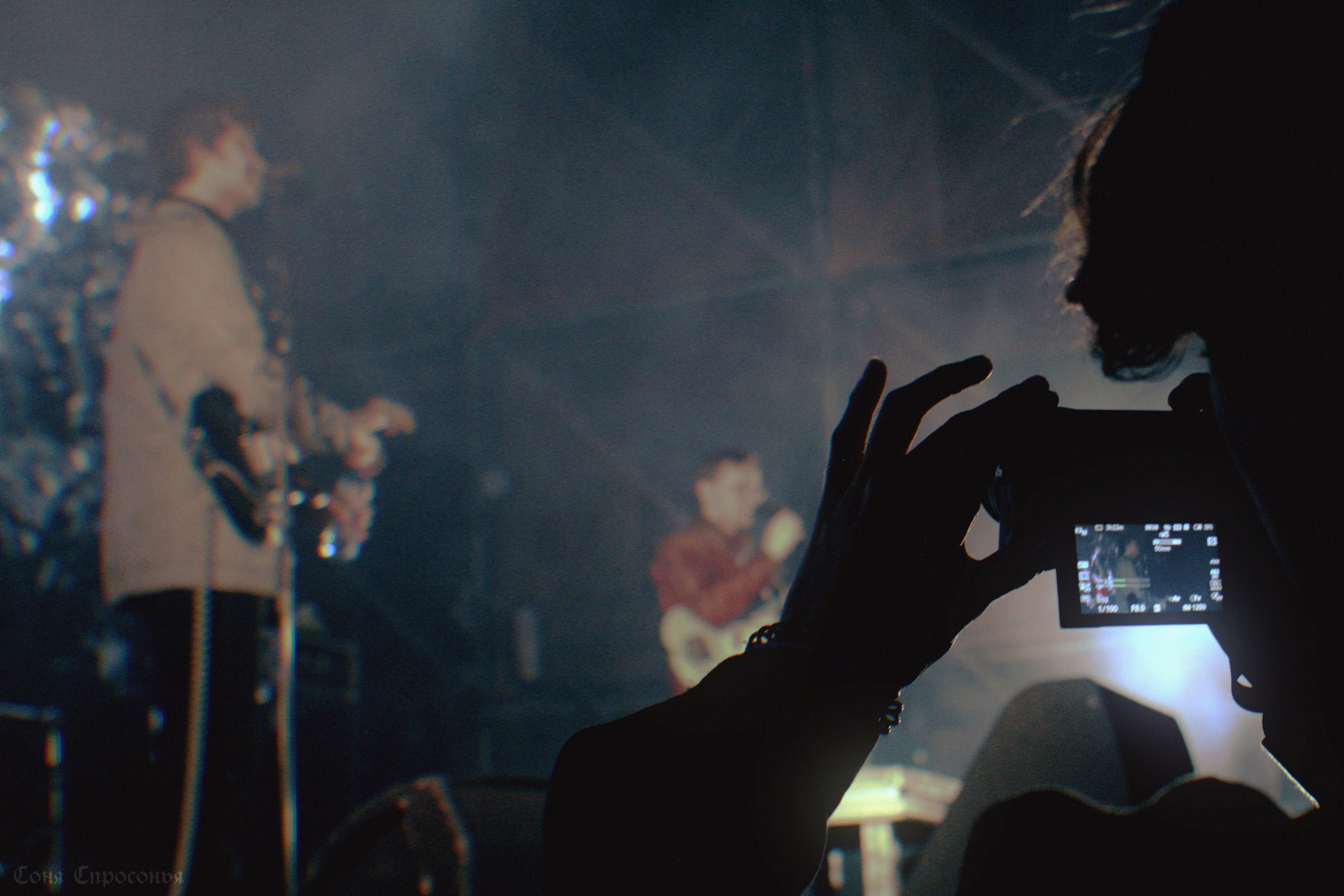 Концерт Буерака. Концертный и портретный фотограф в Москве Соня Спросонья