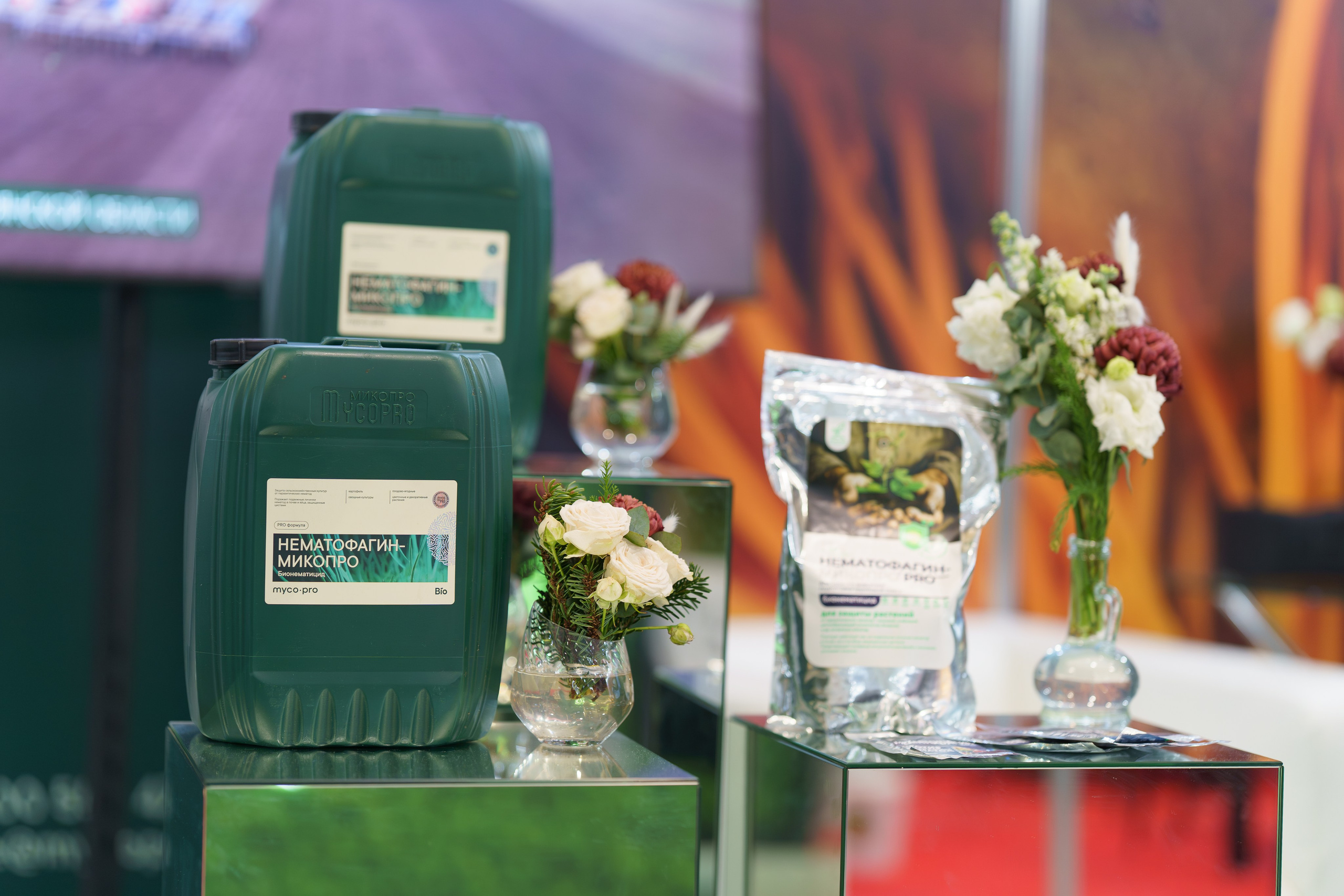 Фото и Видеоотчет с выставки ЮГАГРО для MYCOPRO