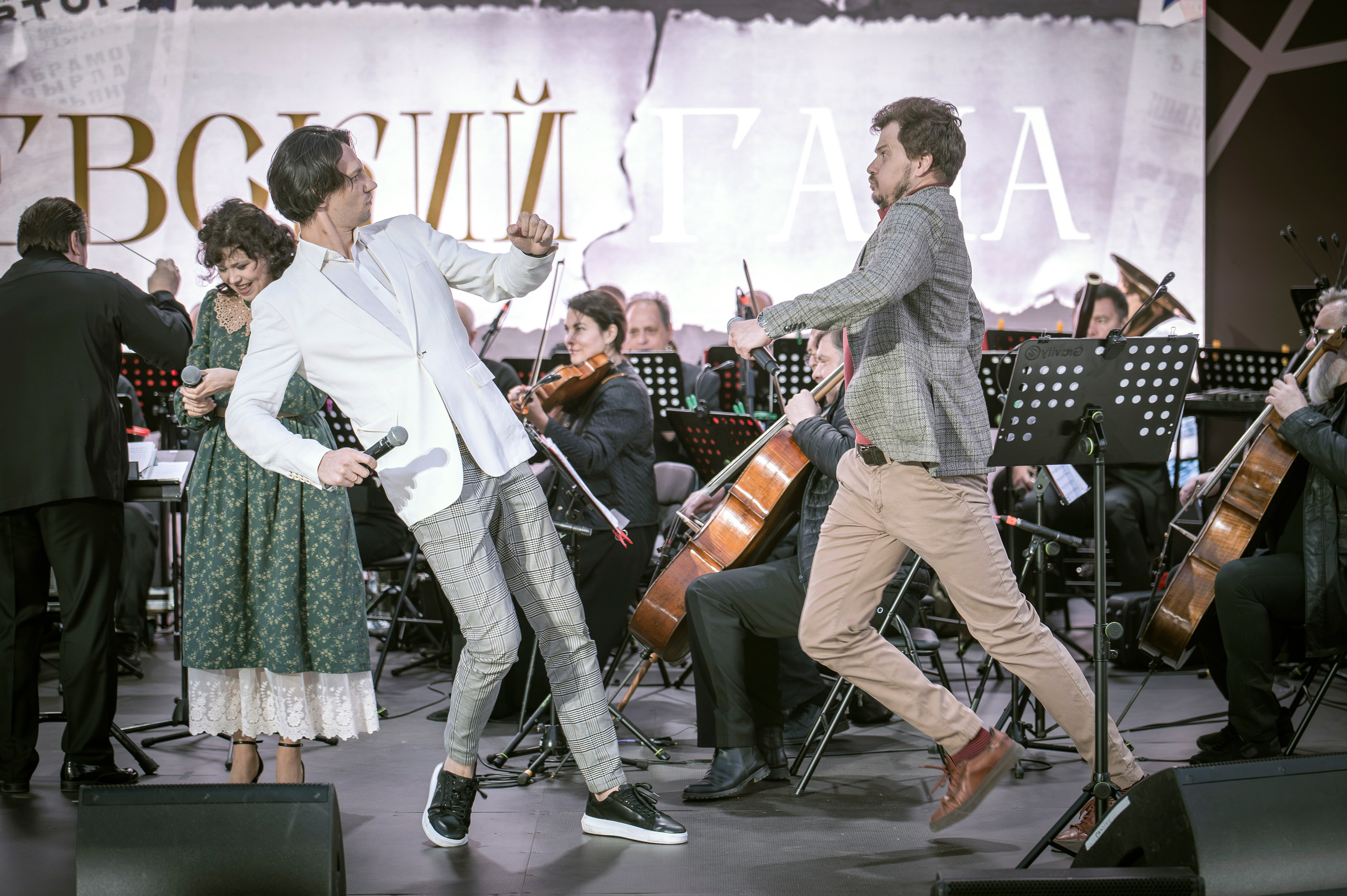 Театральный бульвар 2025. Дунаевский ГАЛА. Фотограф Анна Мельникова | Москва