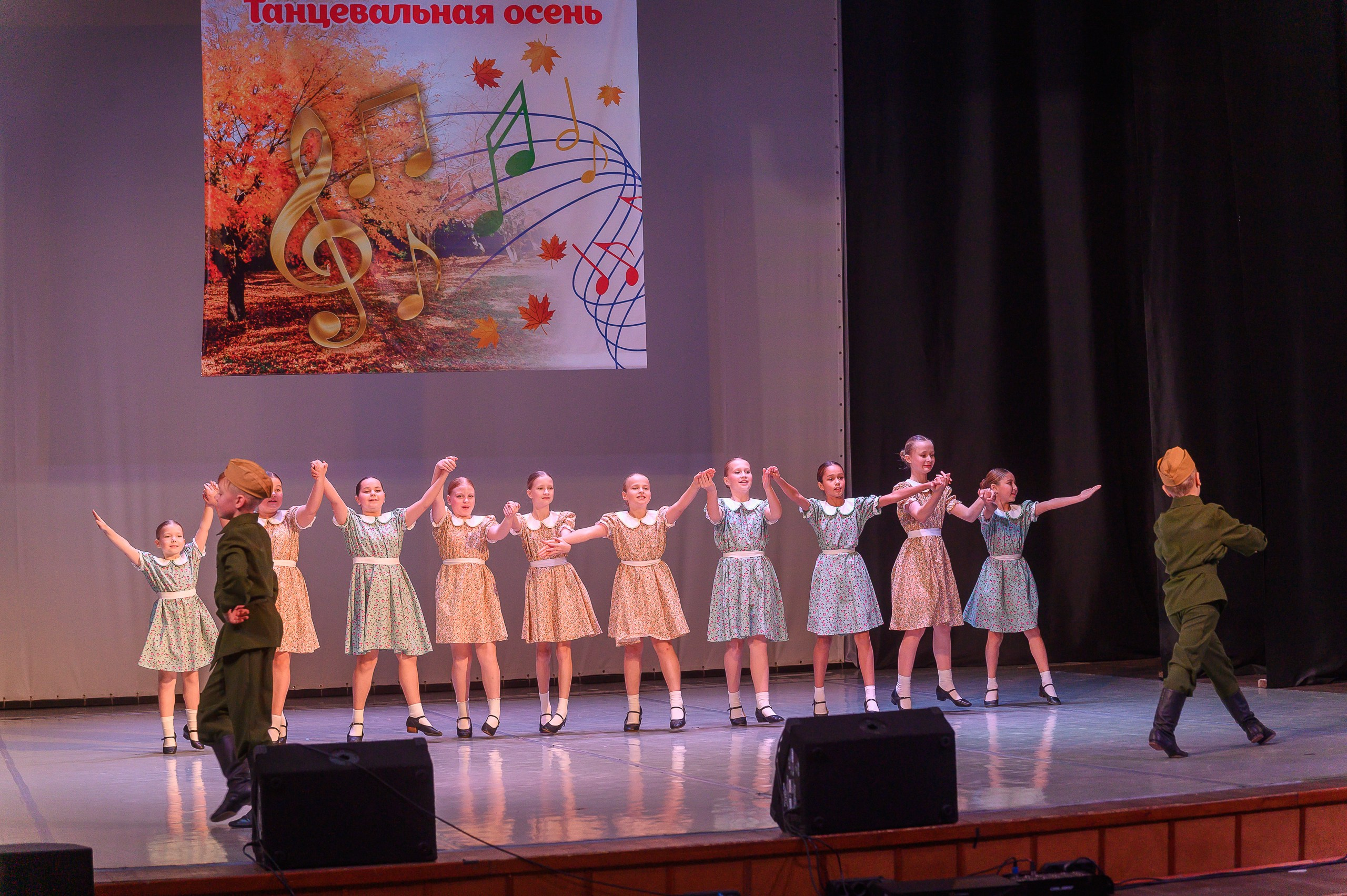 Конкурс «Танцевальная Осень». Фотограф в Кемерово Владислав Шульц