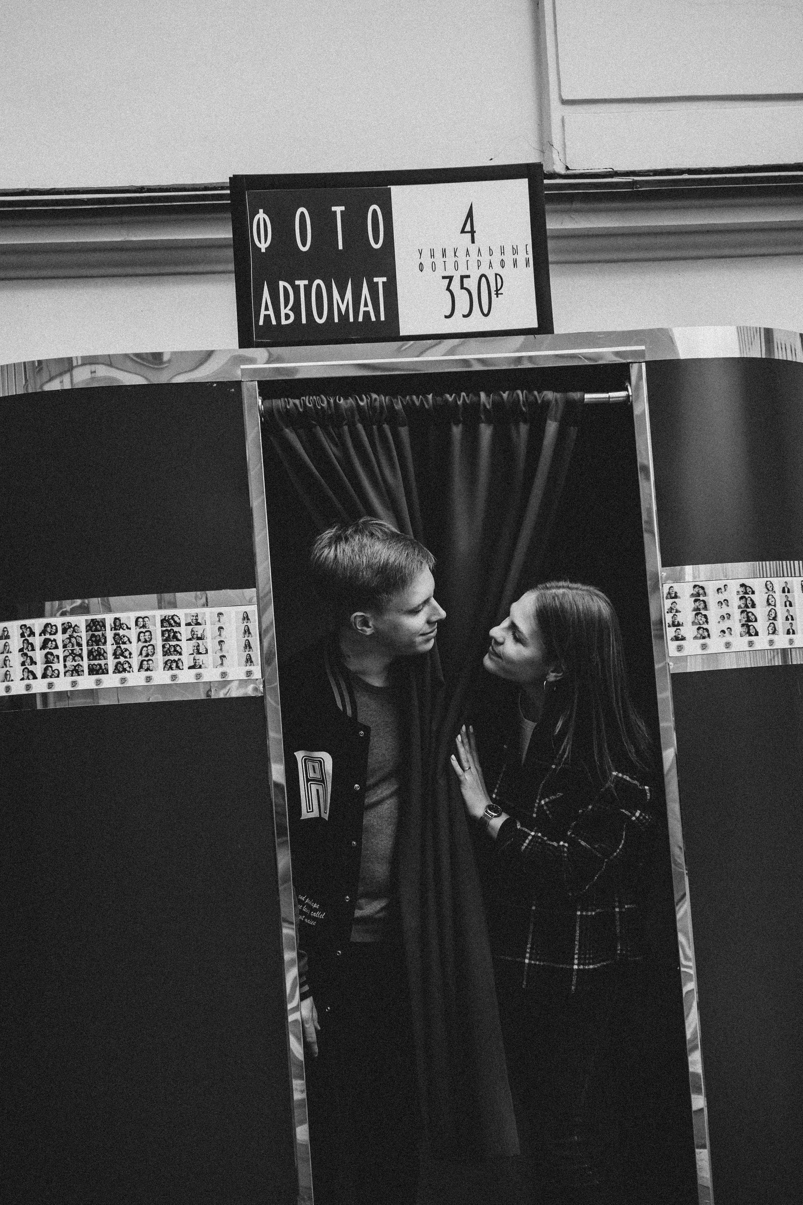 ПРОГУЛКА ПО САНКТ-ПЕТЕРБУРГУ. Профессиональный фотограф, Санкт-Петербург — Виктория Богомолова