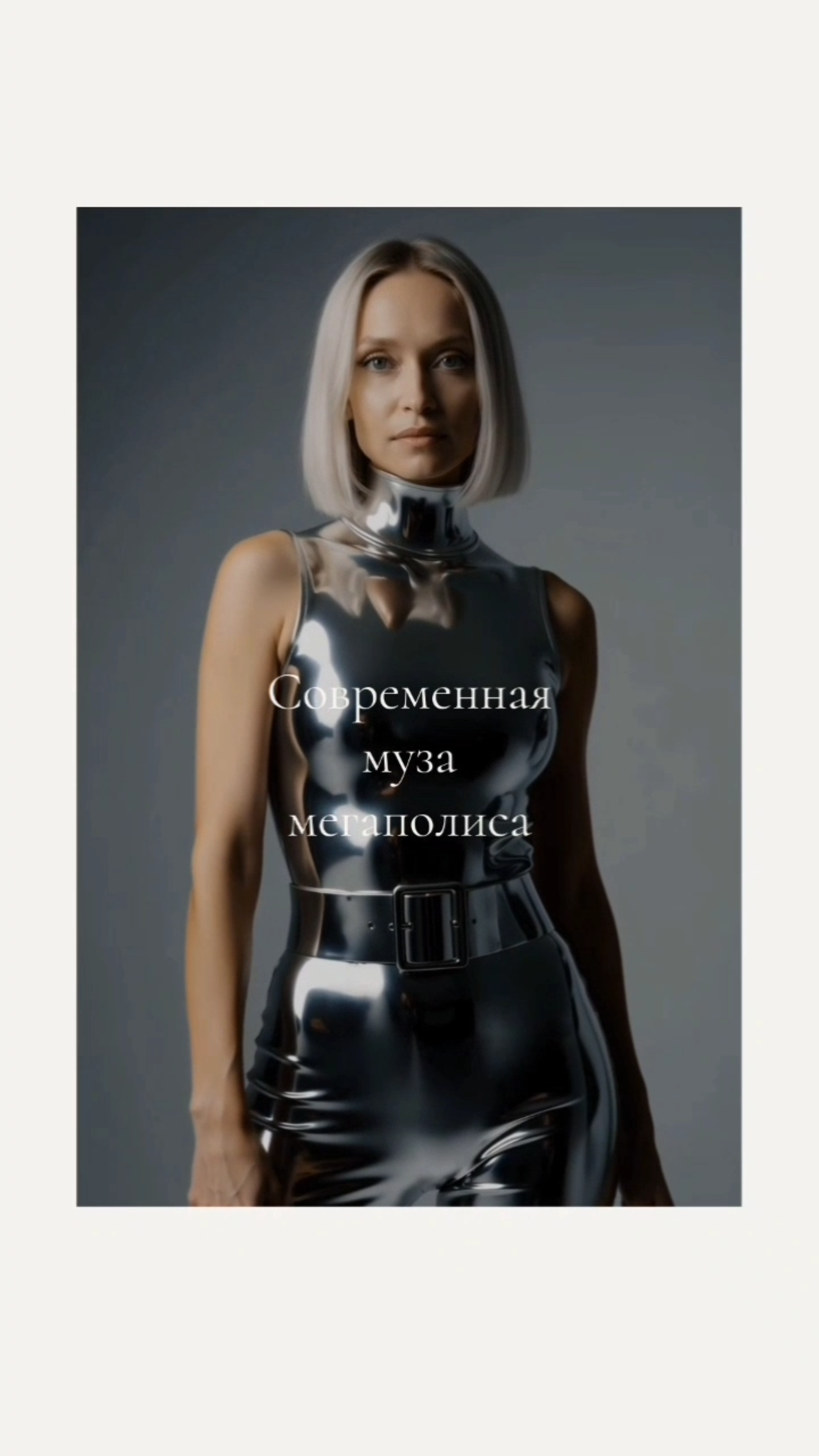 THE METAMORPHOSIS. Exclusive Closing Gifts for Top Realtors | Custom House Portraits by Yulia Yurchevskaya