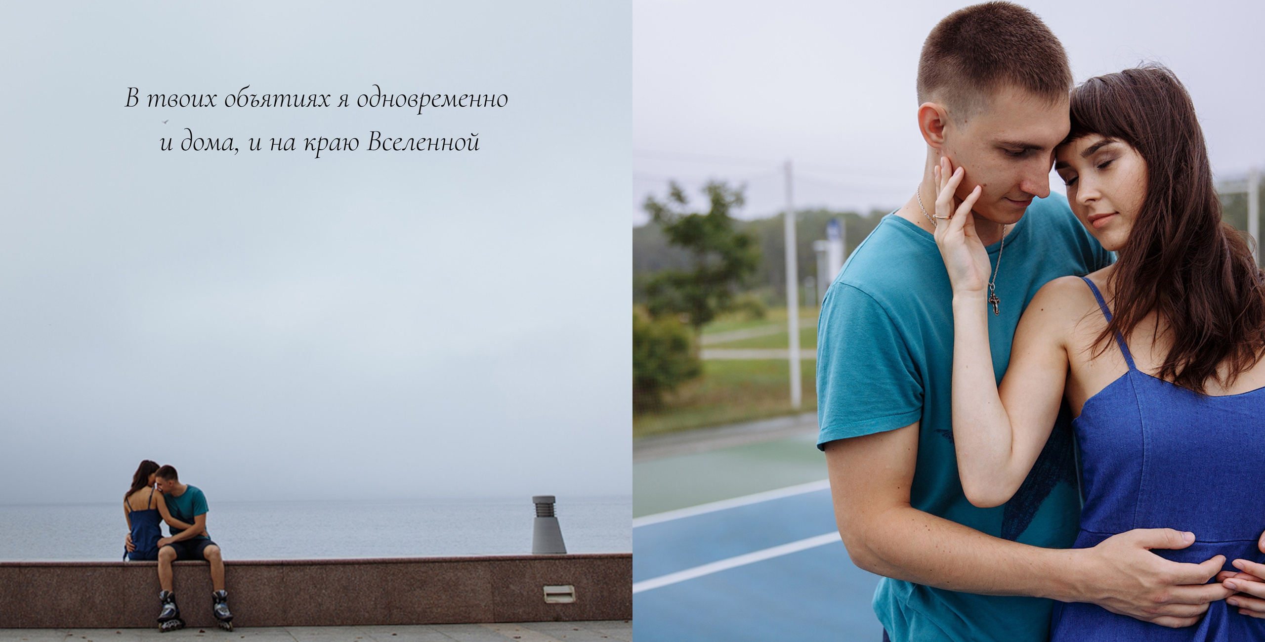 Семейный фотоальбом Владивосток. Выпускные альбомы во Владивостоке