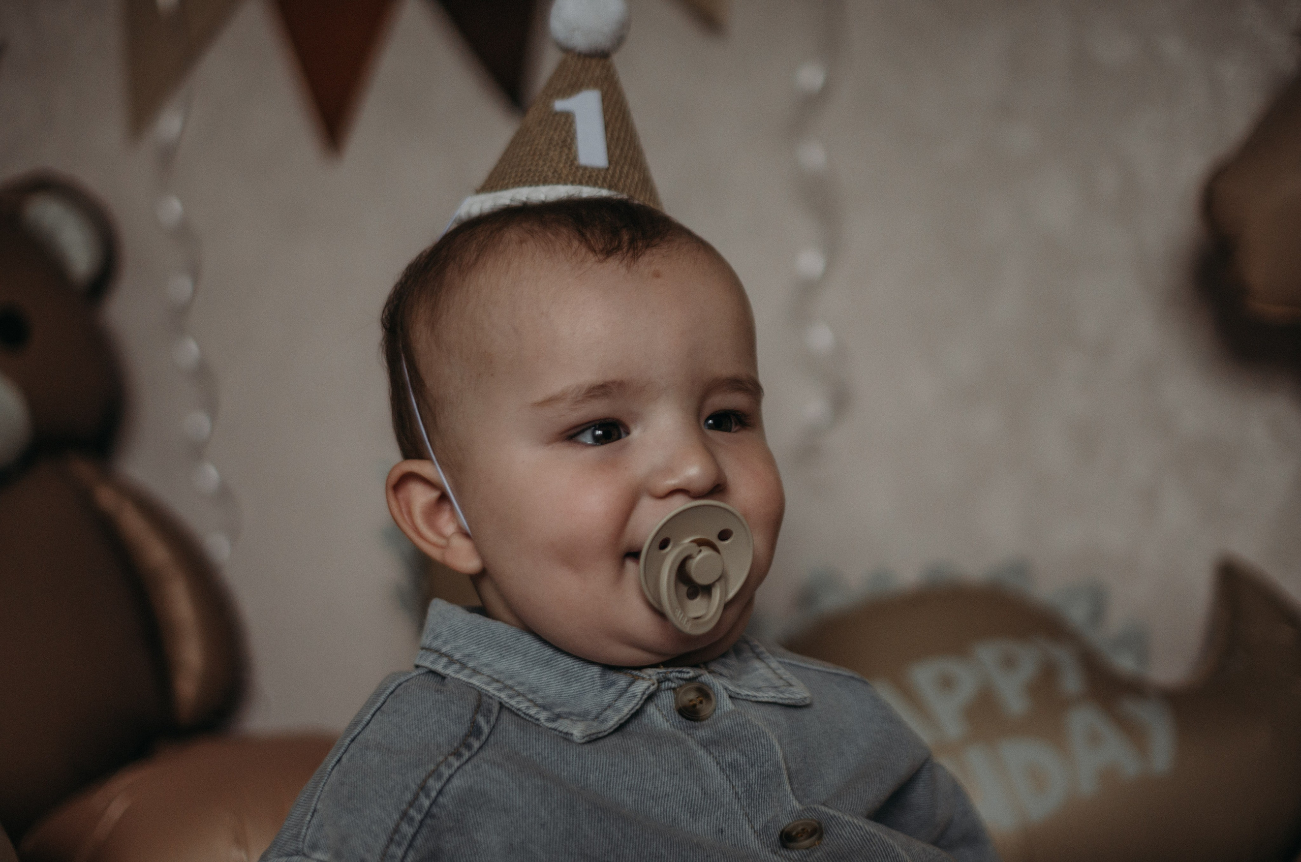 Халидик 1 годик