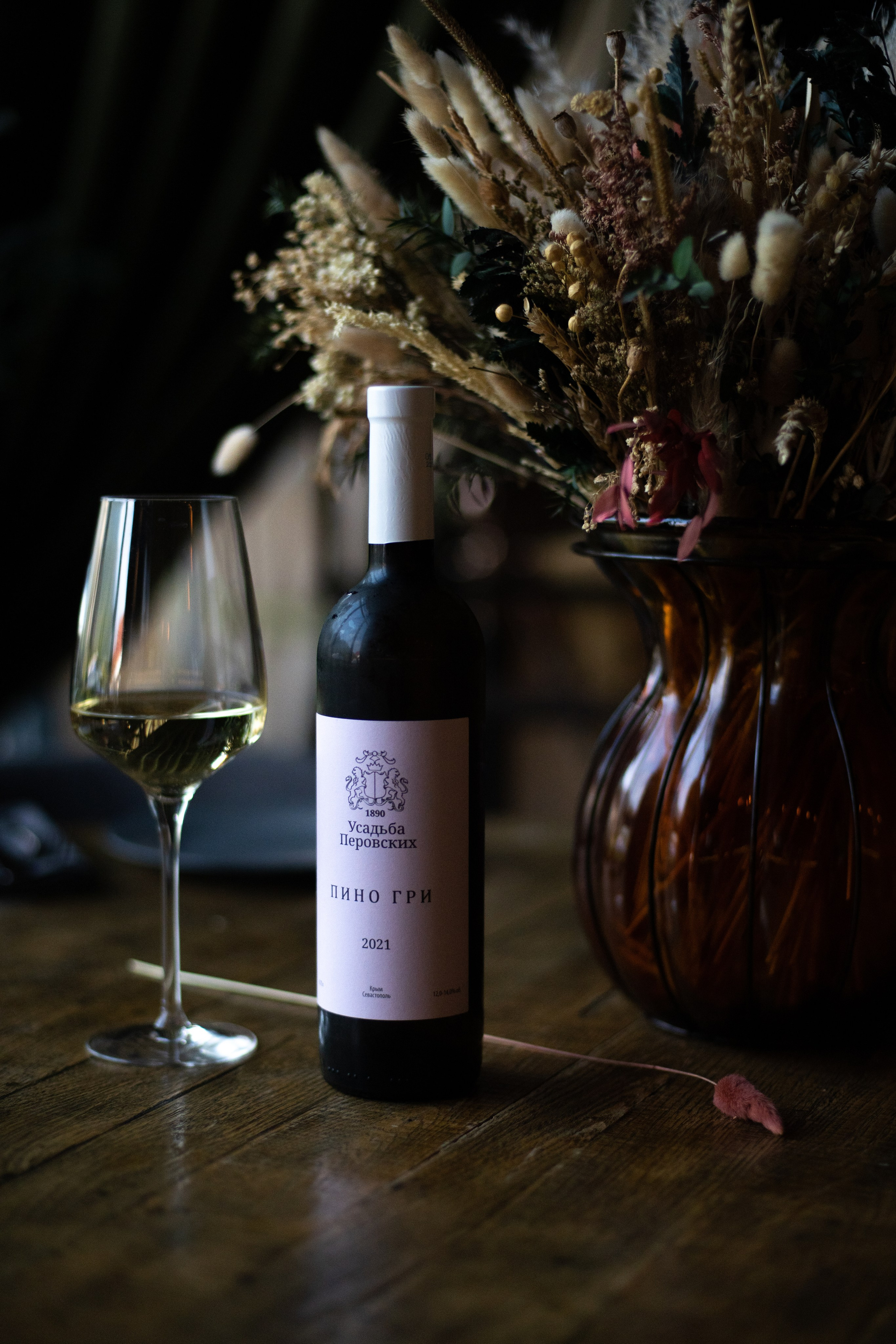 Предметная фотография блюд и напитков. Репортажный фотограф в Красной Поляне и Сочи Павлюченко Екатерина