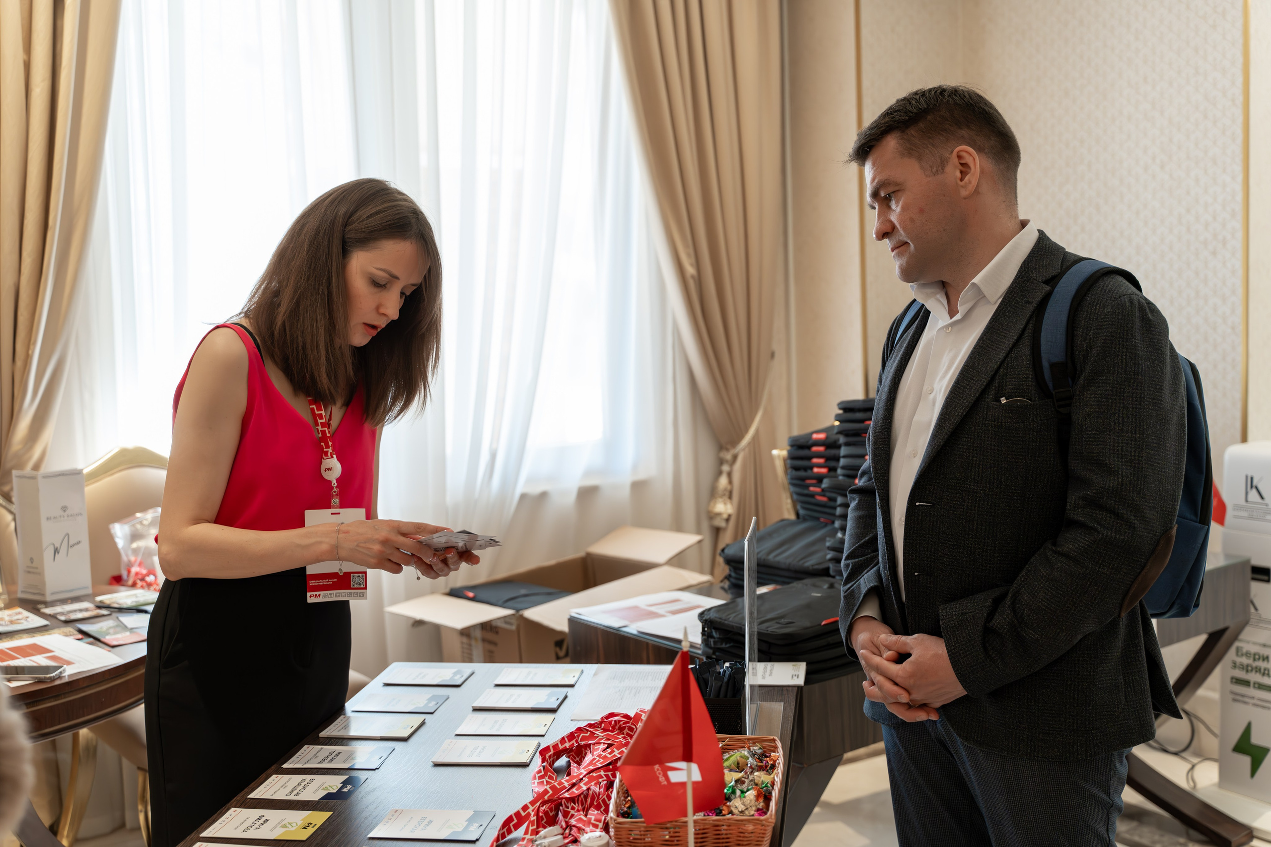 Международная конференция по управлению проектами. Репортажный фотограф в Красной Поляне и Сочи Павлюченко Екатерина