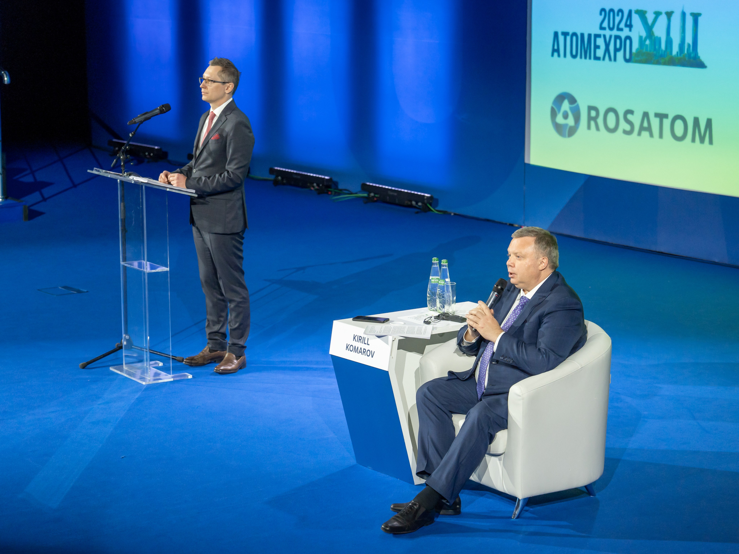 Форум АтомЭкспо 2024 Сириус. Репортажный фотограф в Красной Поляне и Сочи Павлюченко Екатерина