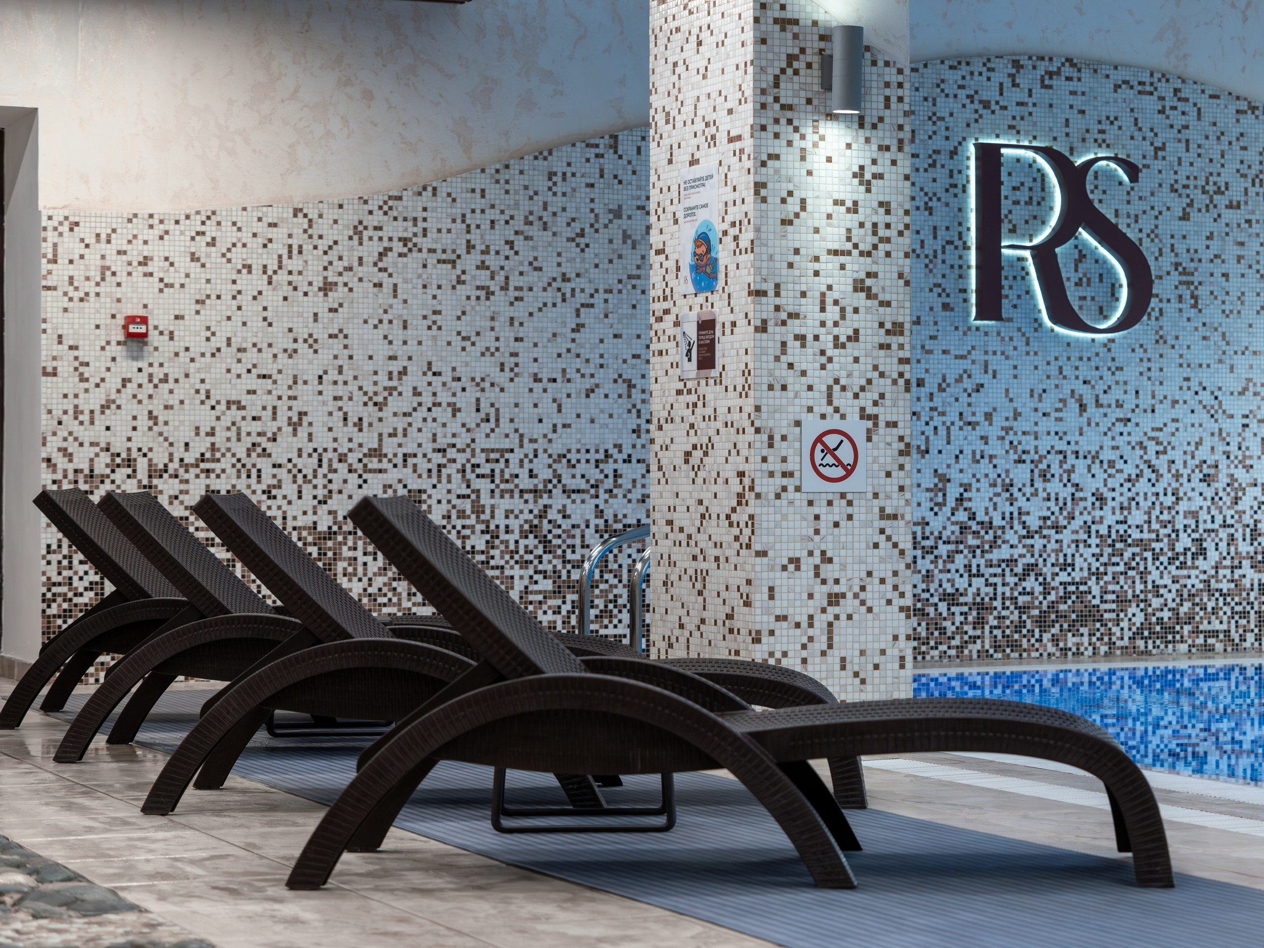 Термальная зона в отеле Rosa Springs. Репортажный фотограф в Красной Поляне и Сочи Павлюченко Екатерина