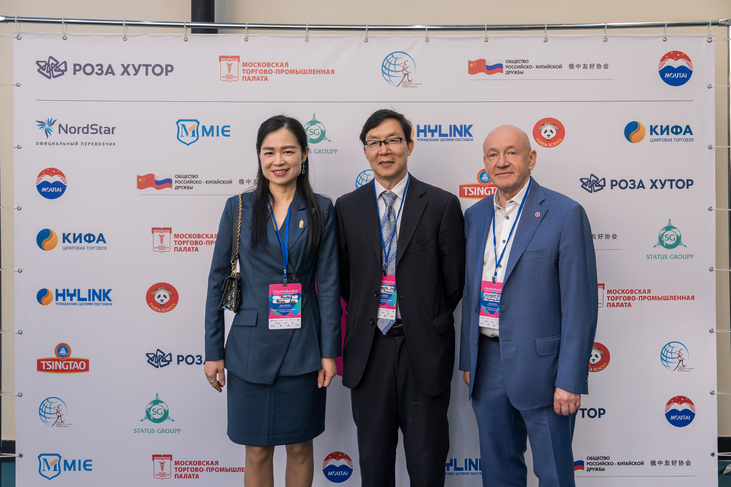 ChinaRosaFest 2024. Репортажный фотограф в Красной Поляне и Сочи Павлюченко Екатерина