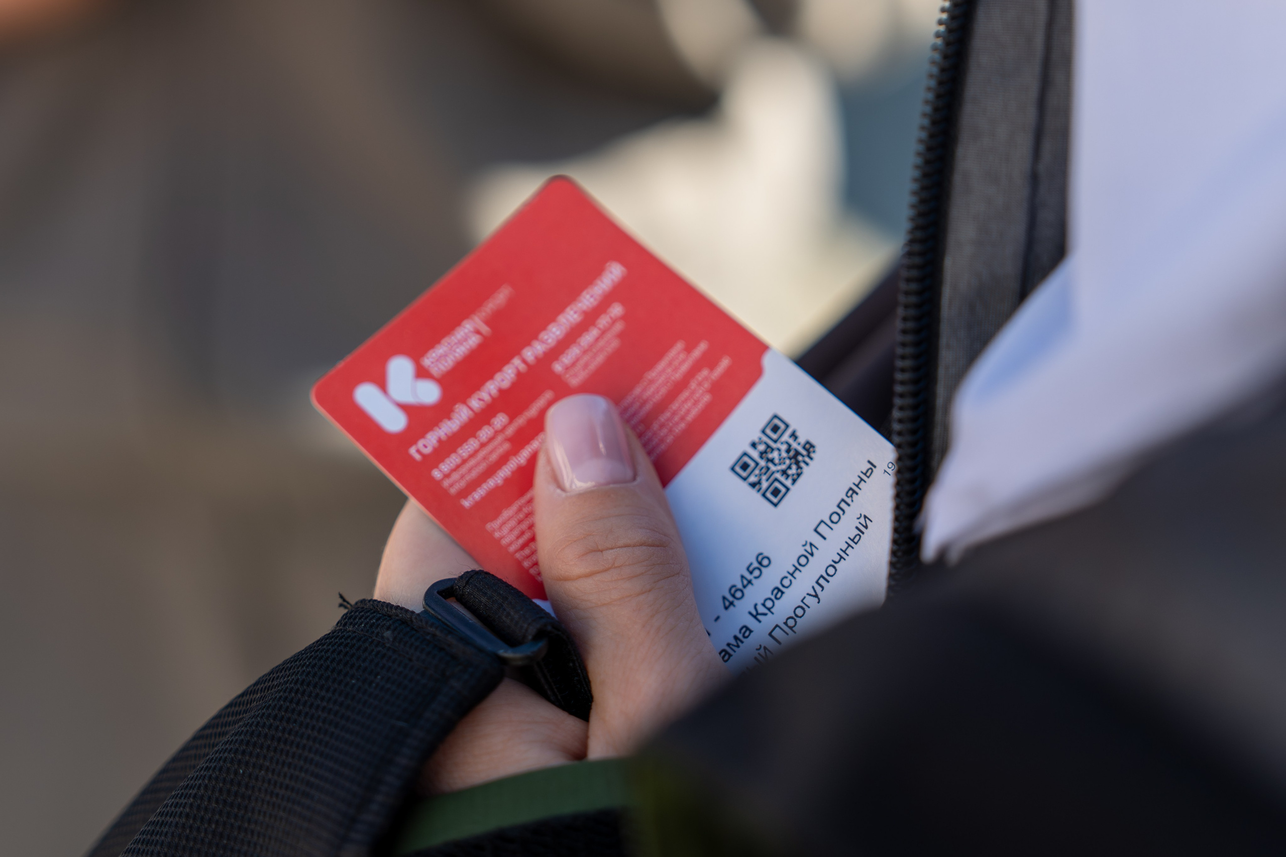 MICE меоприятие на курорте Красная Поляна для компании «Неометрия''. Репортажный фотограф в Красной Поляне и Сочи Павлюченко Екатерина