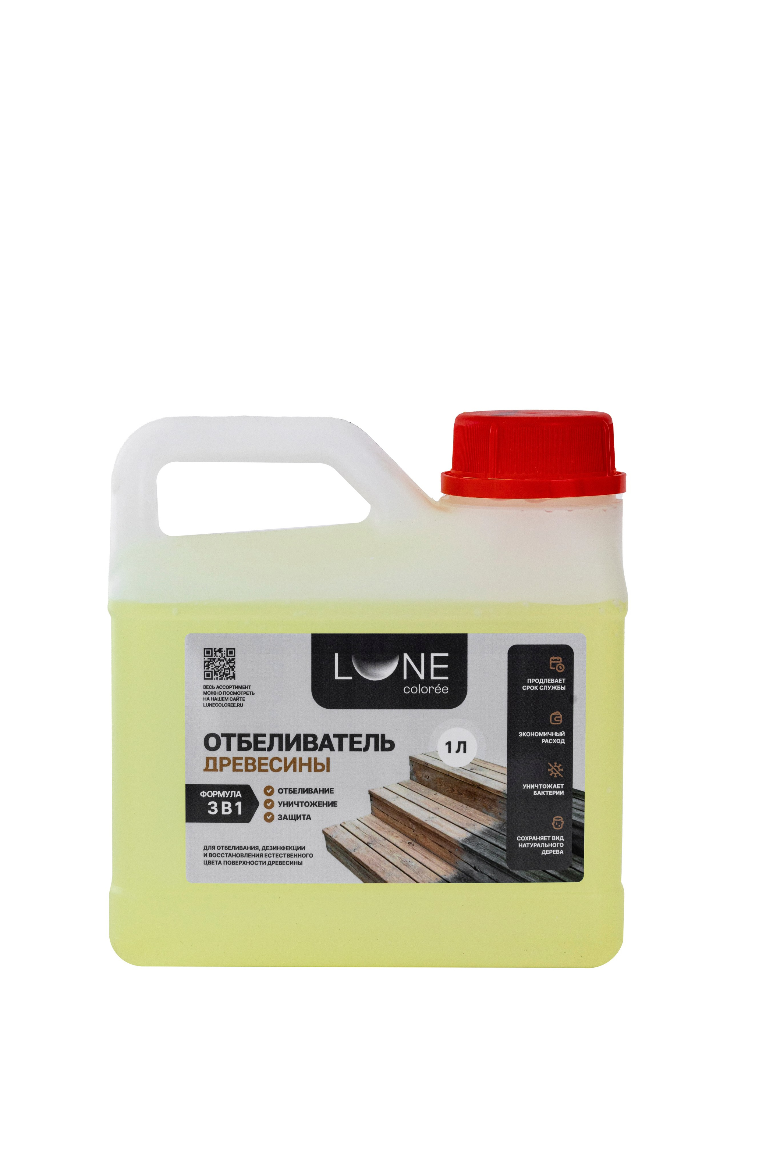 Услуги и цены. Предметный фотограф в Москве и Московской области