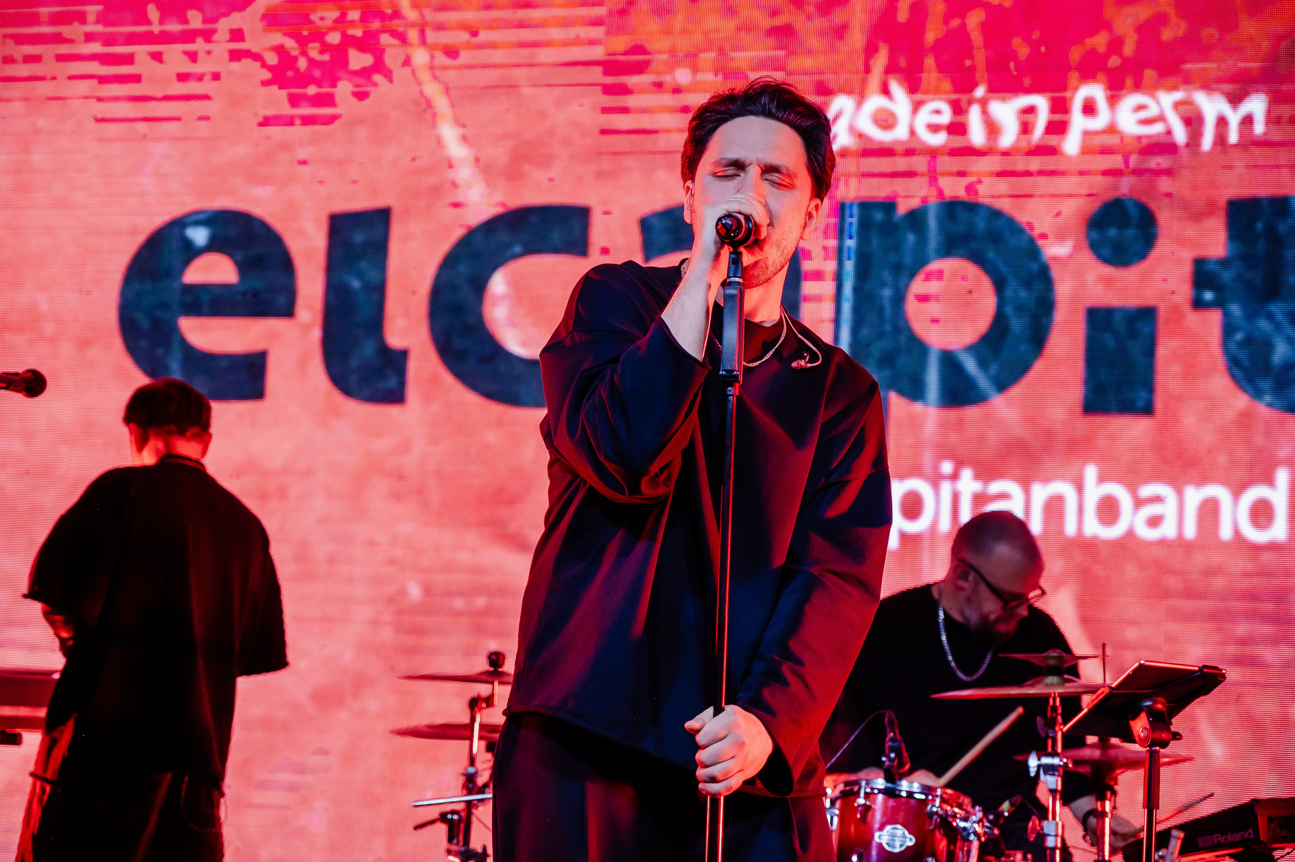 Гала-ужин конференции Центробанка. DariaRock / Фотограф Екатеринбург