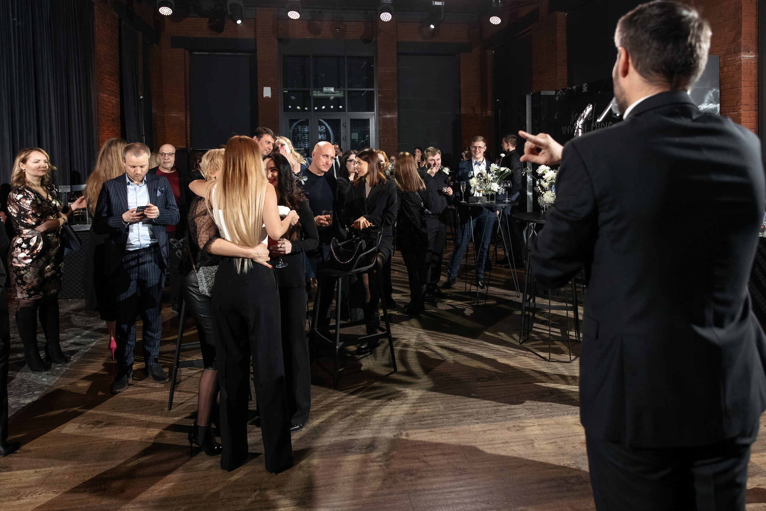 Secret Invest Dinner. Свадебный репортажный фотограф в Москве