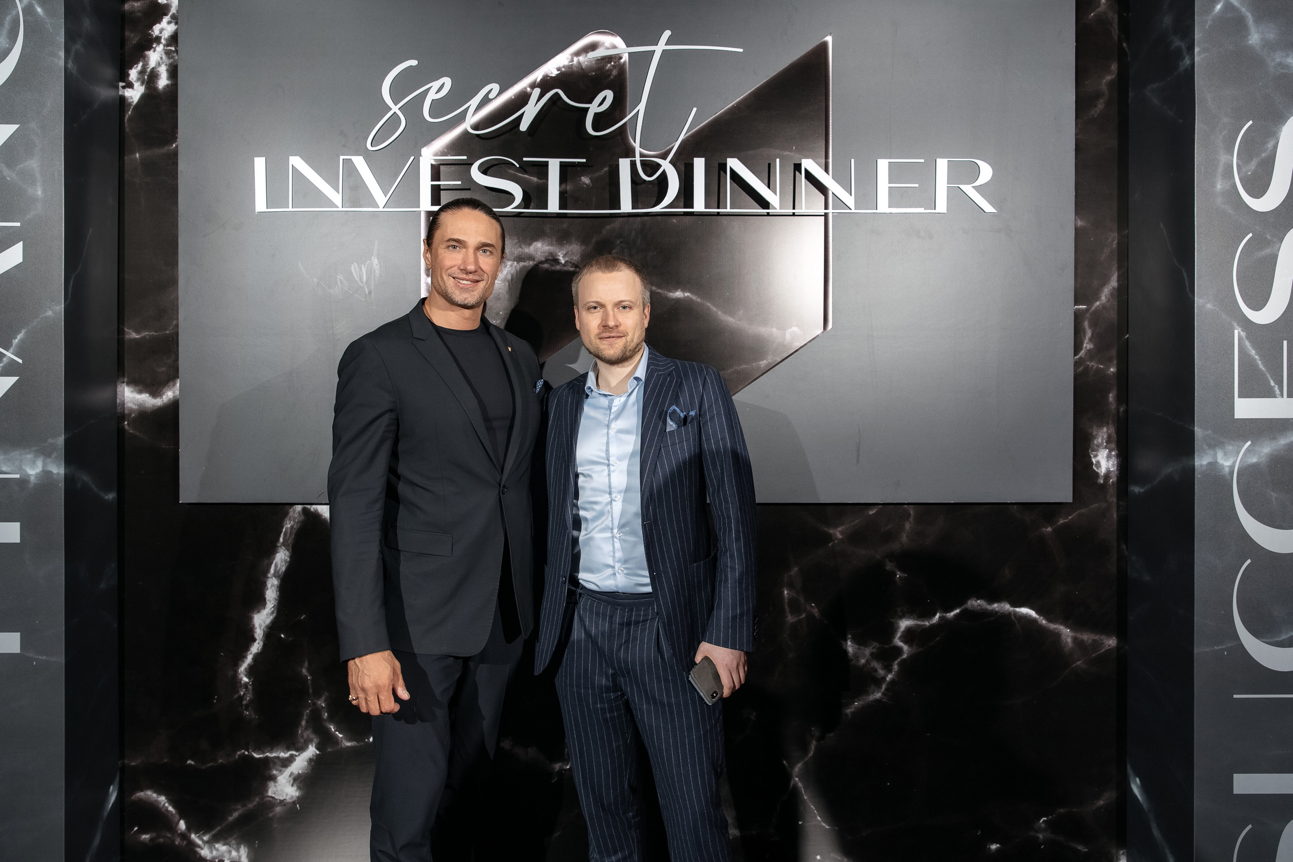 Secret Invest Dinner. Свадебный репортажный фотограф в Москве