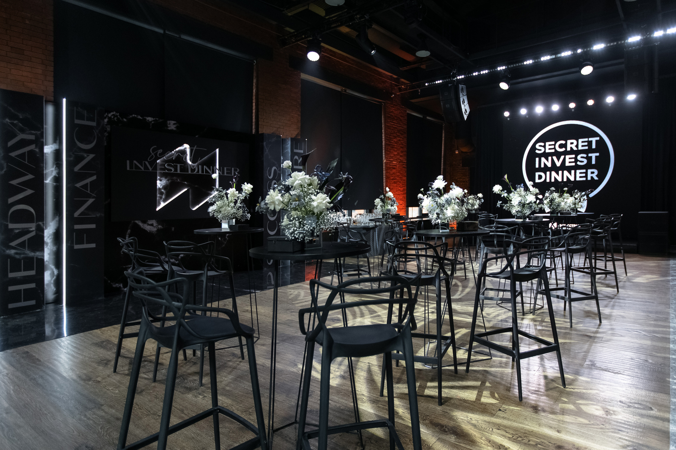 Secret Invest Dinner. Свадебный репортажный фотограф в Москве