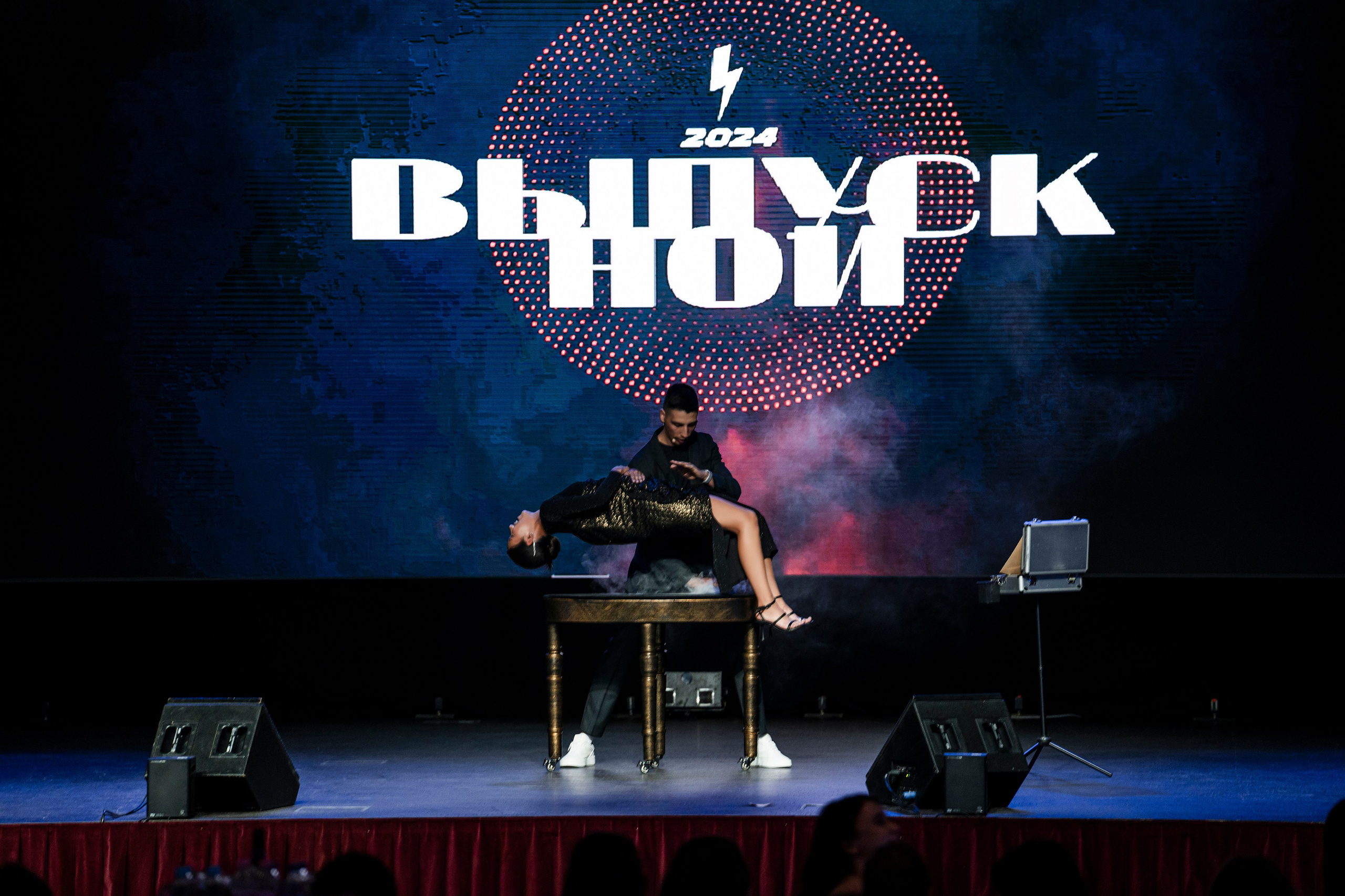 Выпускной. Фотограф Казань