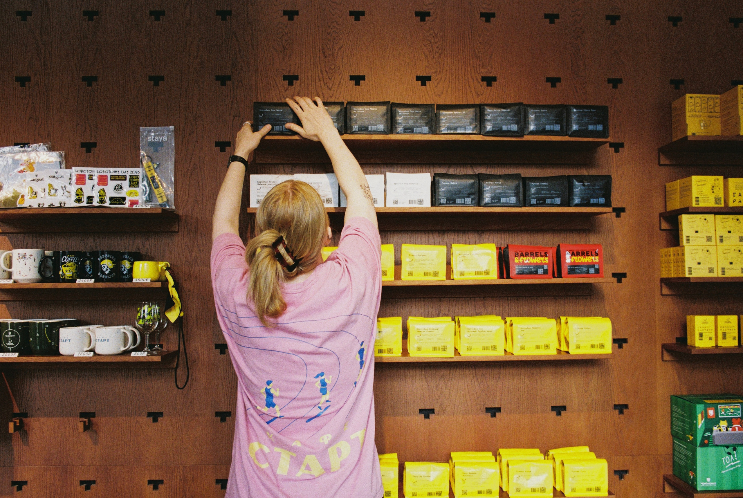 Start cafe. Tatiana Darina — film photographer in St. Petersburg