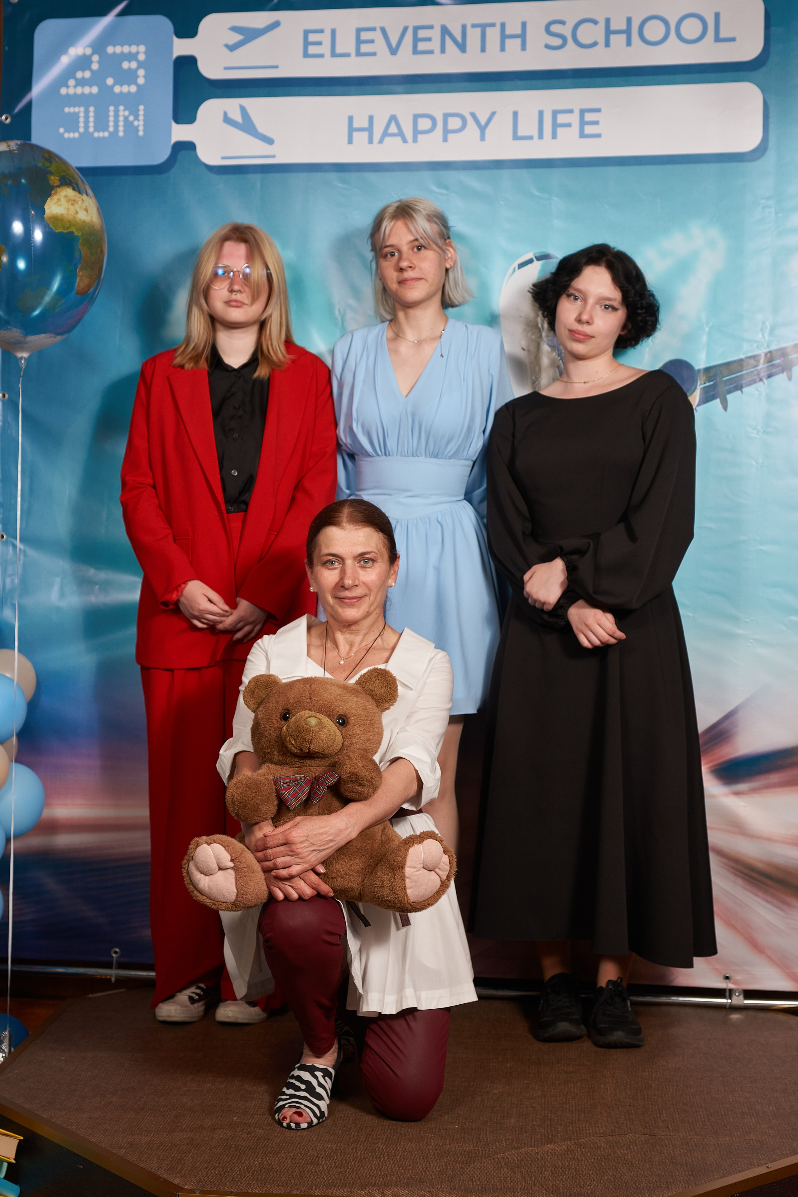 по окончании школы