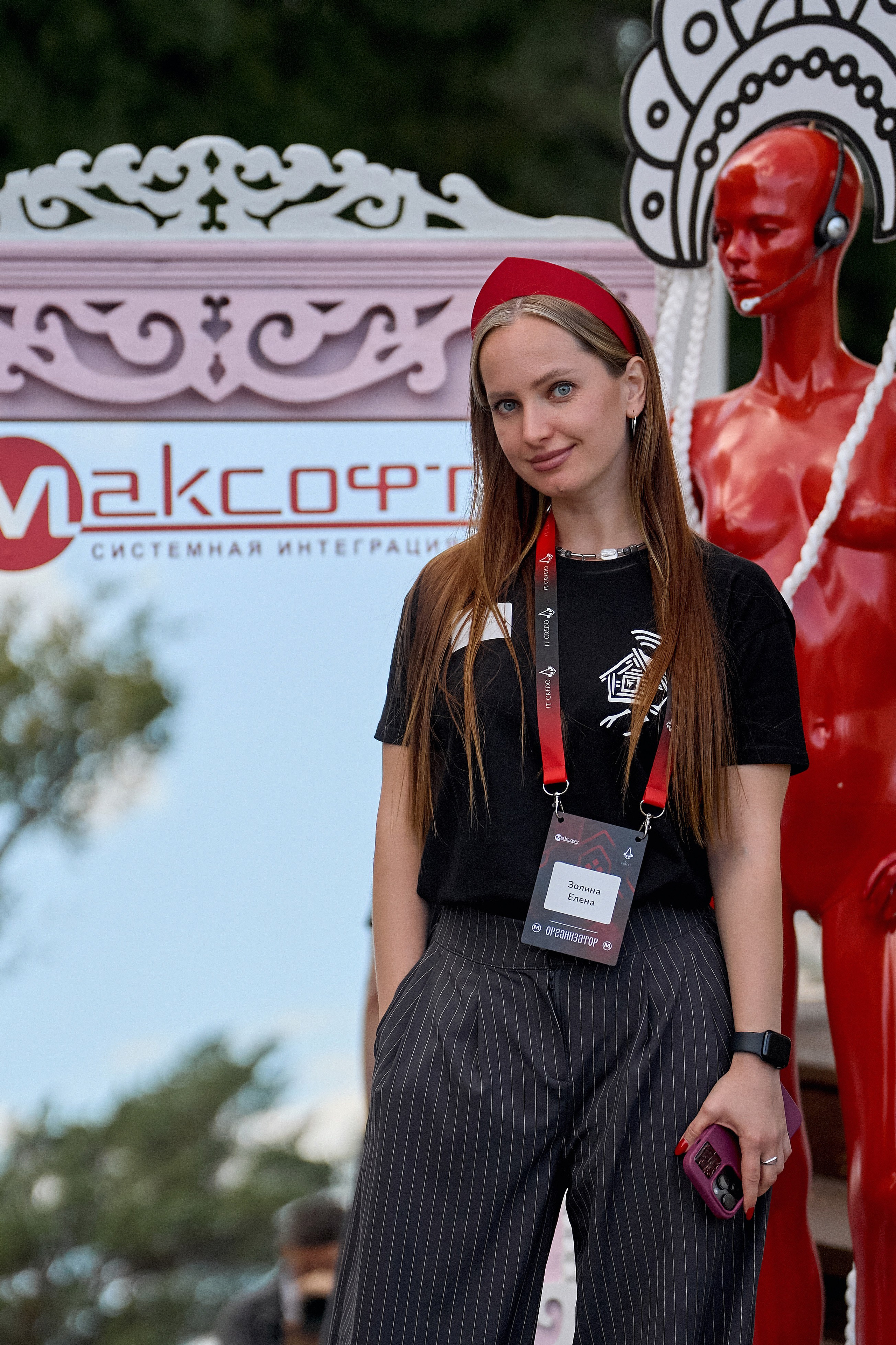 Максофт (IT Credo 2025). Свадебная, семейная фото и видео съёмка в Пензе