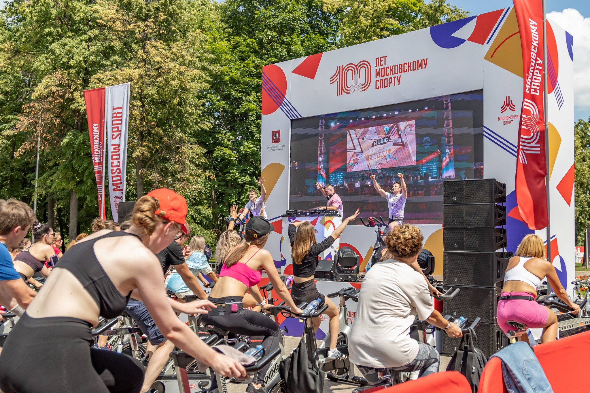 1 июля день спорта в Лужниках 2023. Репортажный, семейный и студийный фотограф в Москве Демин Алексей