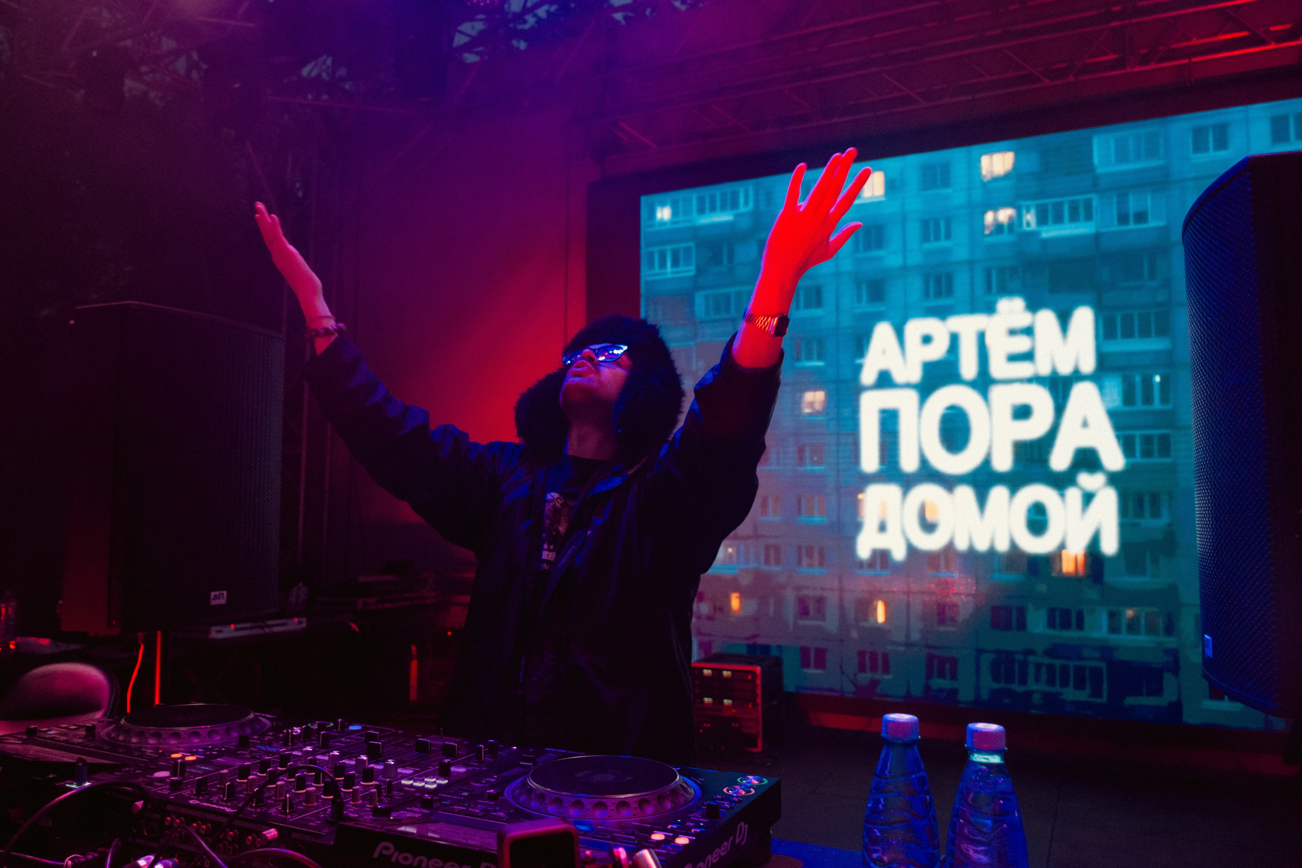 Репортажи. Лидия