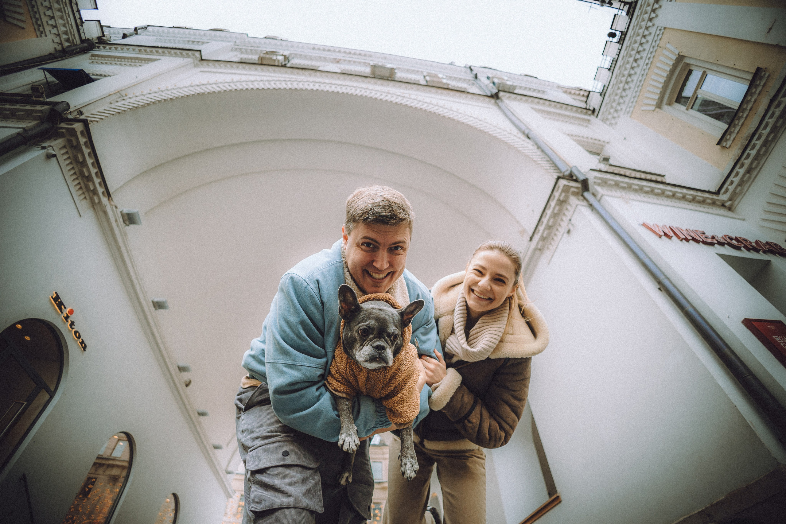 Юля, Вова и Моня