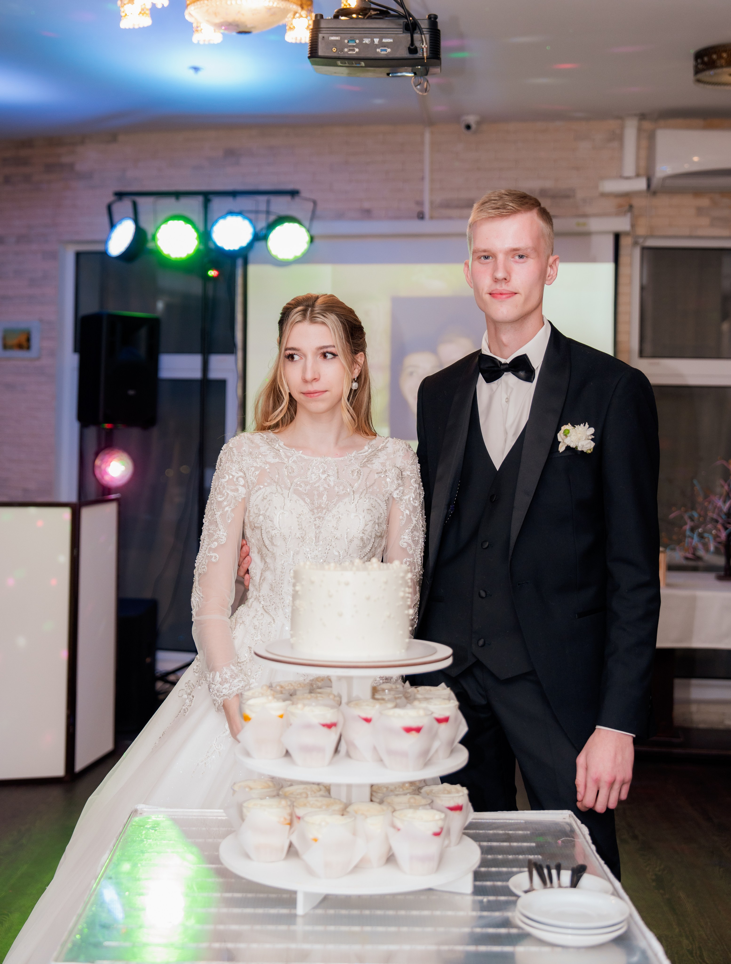 Артем и Наталия. Свадебный фотограф Москва