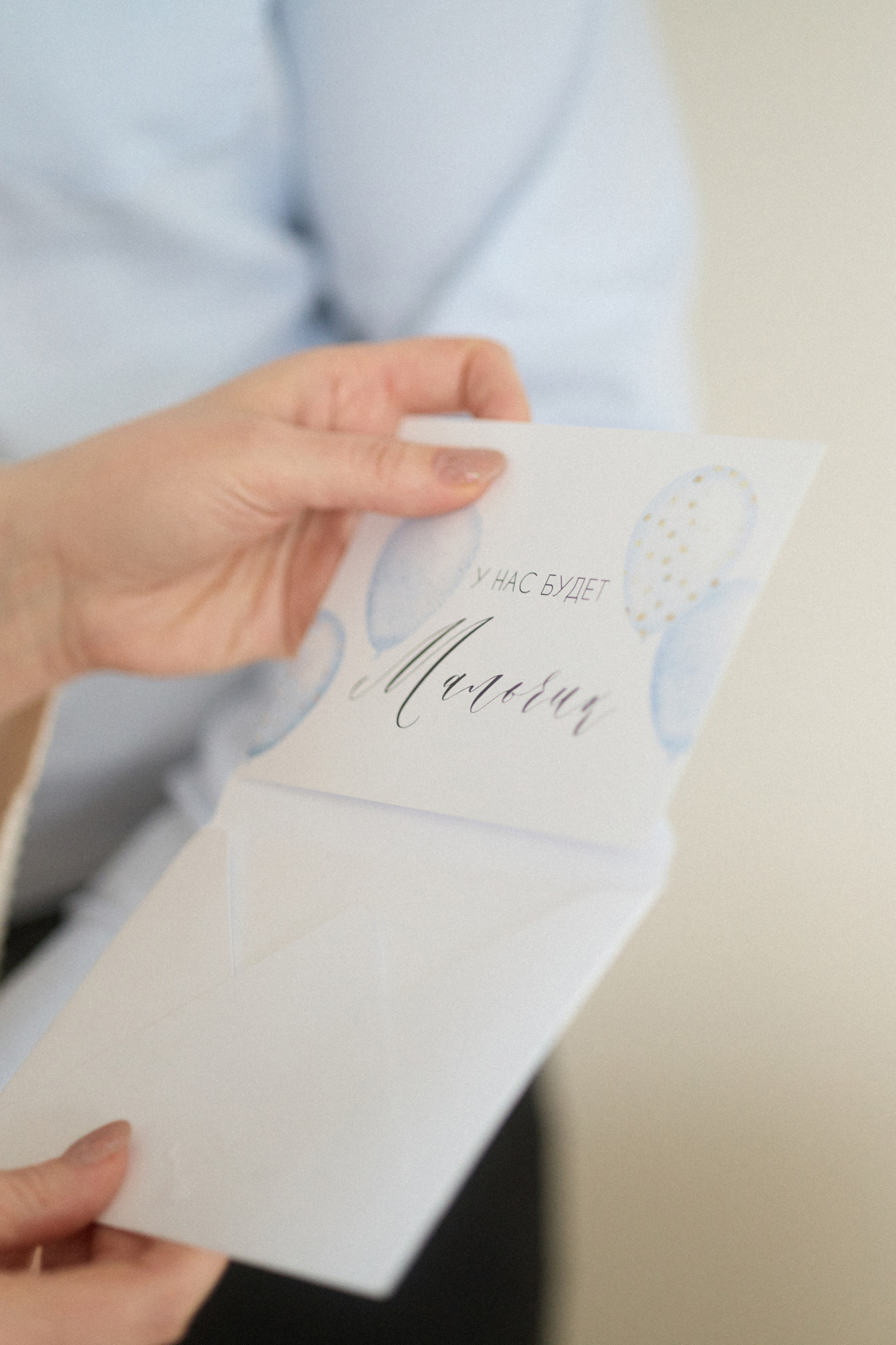 Дима & Настя. Сестры Карабаза. Фотографы и ретушеры в Москве и Санкт-Петербурге