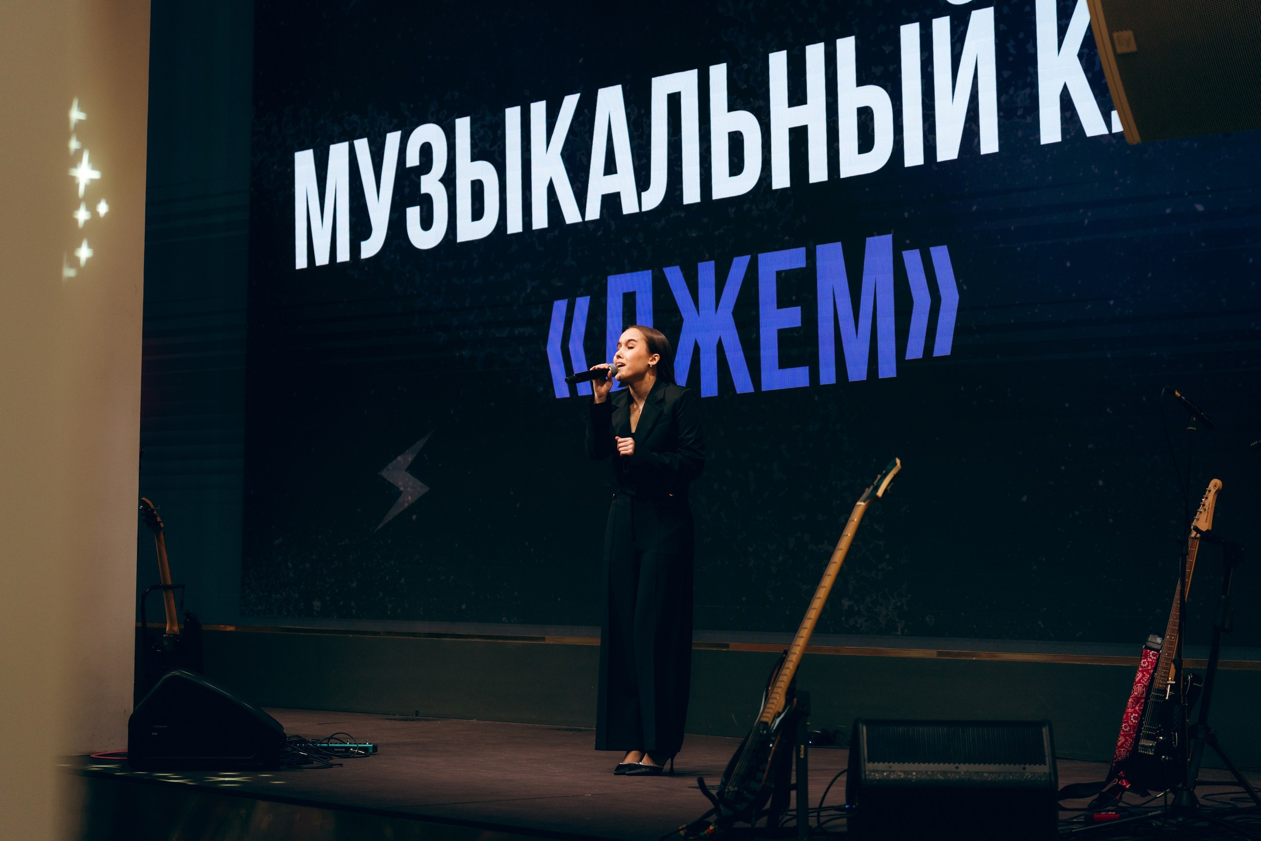 Школа дела (Выпускной) 2026. Максим Яковлев — фотограф/видеограф в Москве