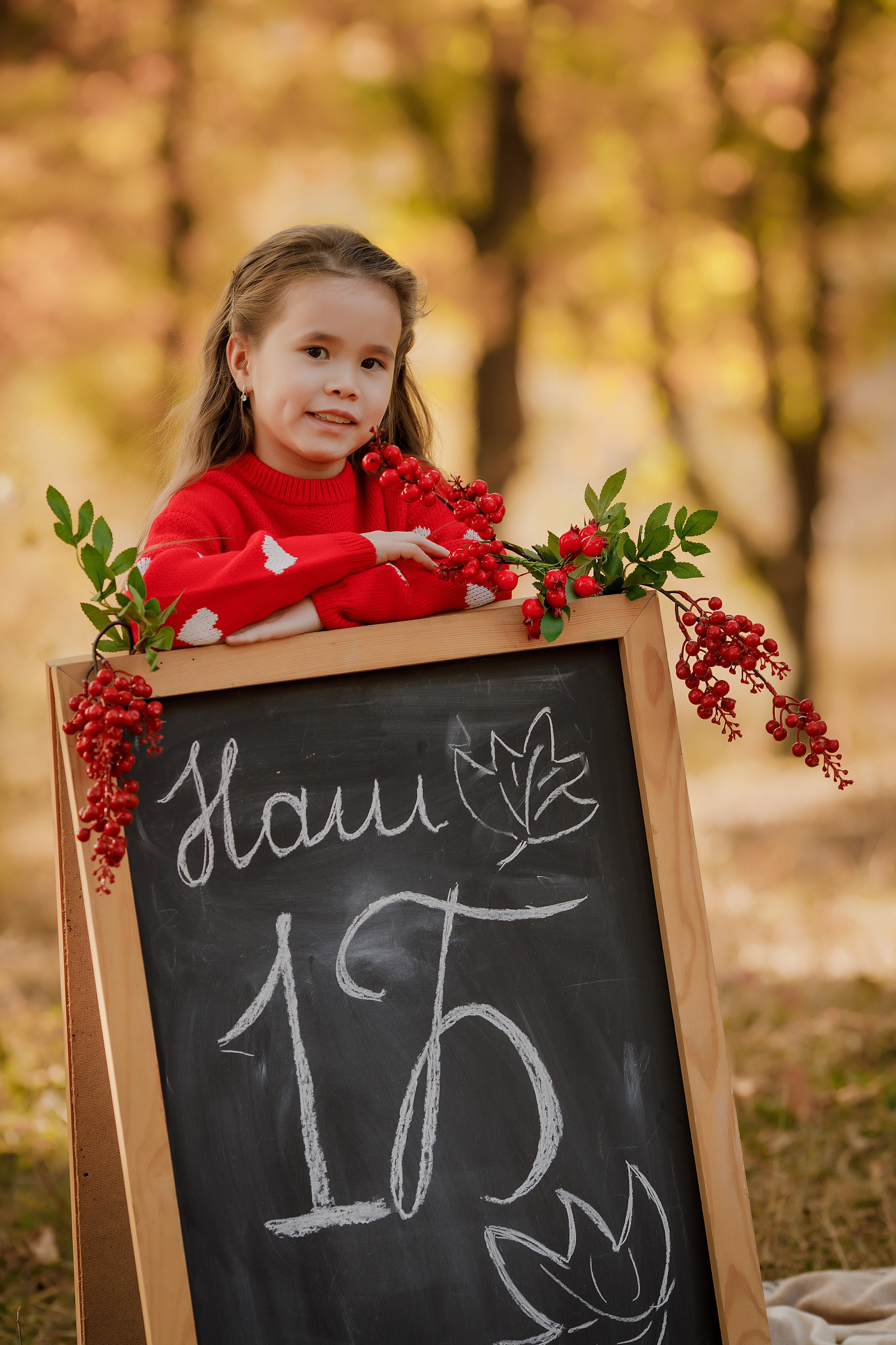 1-е классы. Photoalbum-vl.ru