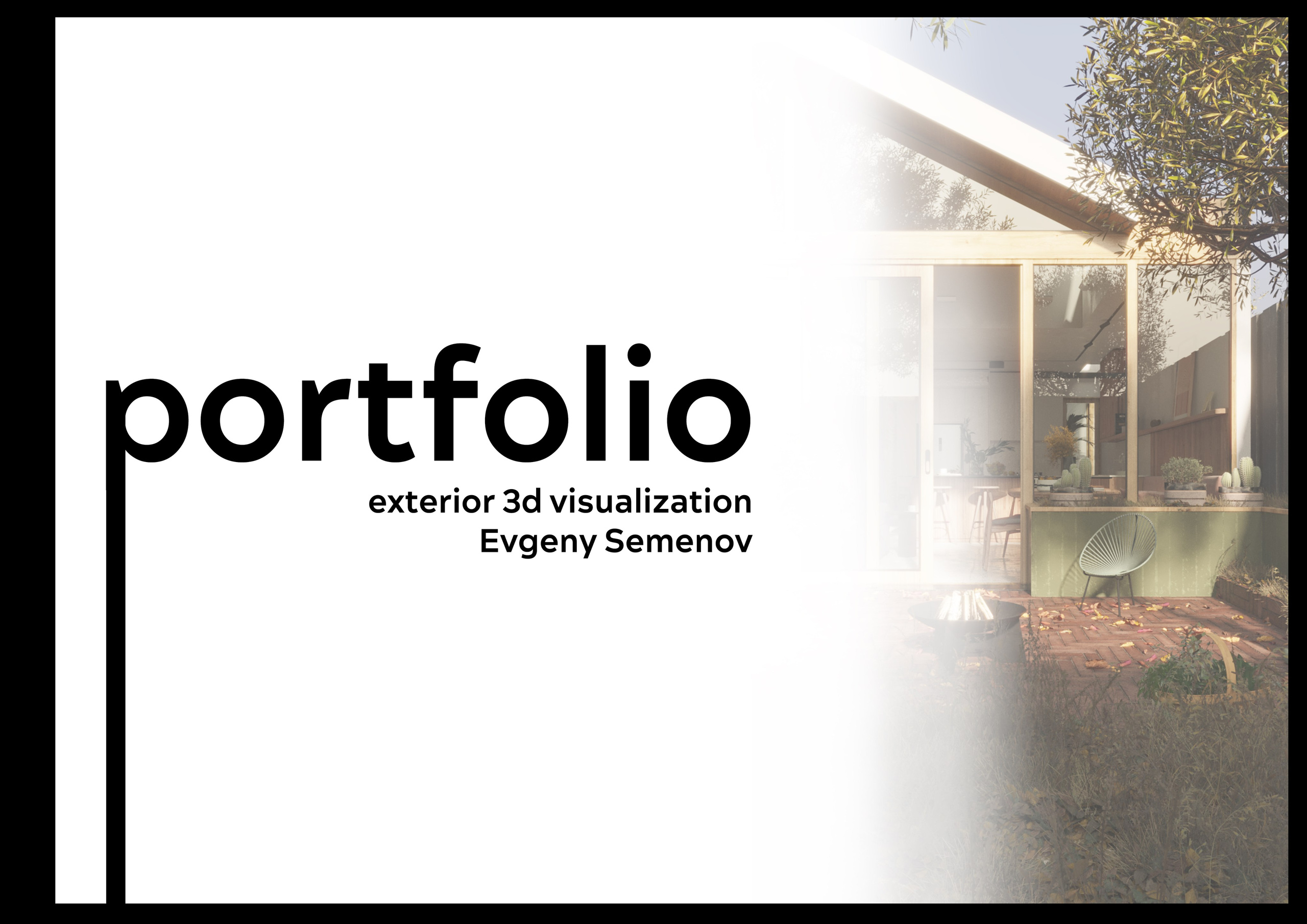 Кейсы. 3D визуализация интерьера и архитектурной среды