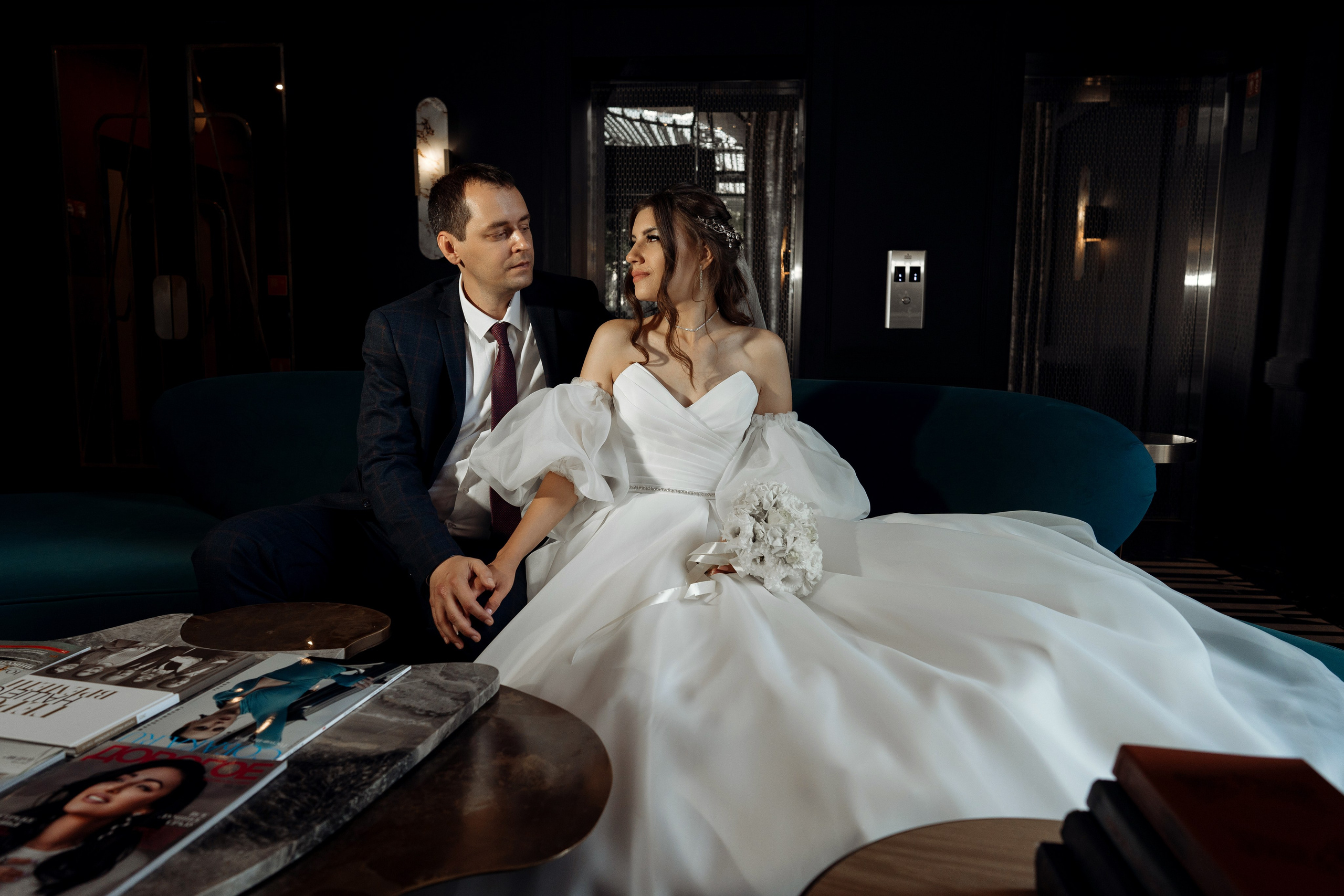 Андрей и Дарья