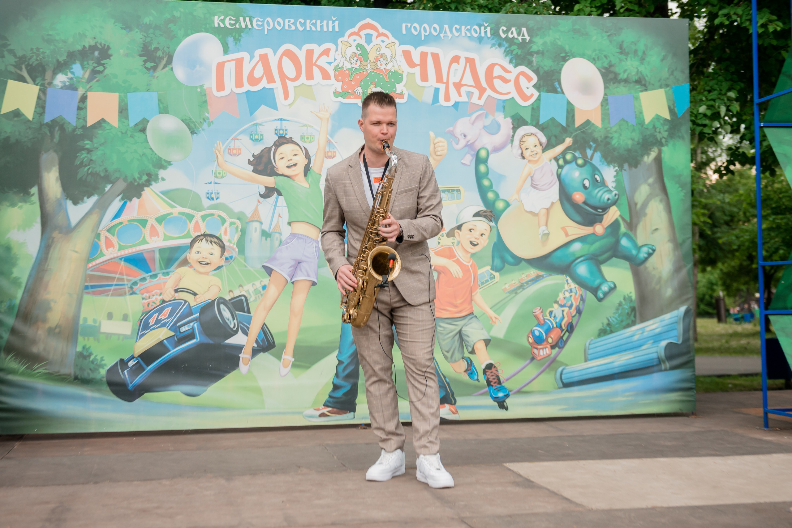 12 Июня 2024. Детский фотограф, семейный фотограф и репортажи в Кемерово