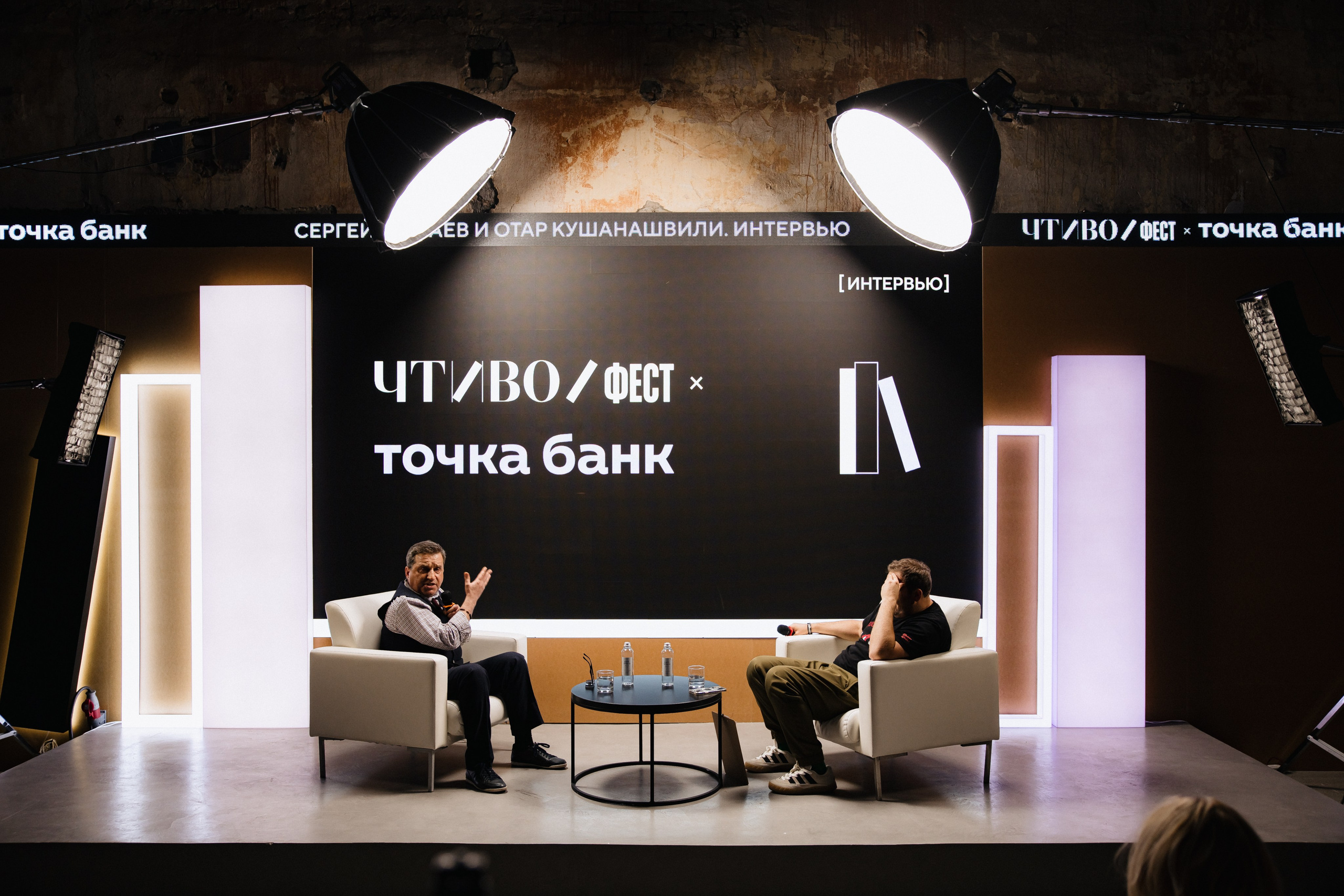 ЧТИВО/ФЕСТ. Костя Жуков — фотограф в Москве