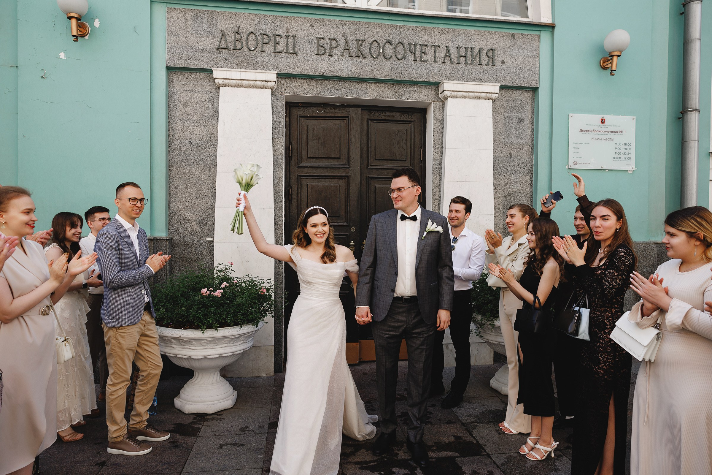 Ярослав Анастасия. Свадебный фотограф и видеограф Дмитрий Горяченков