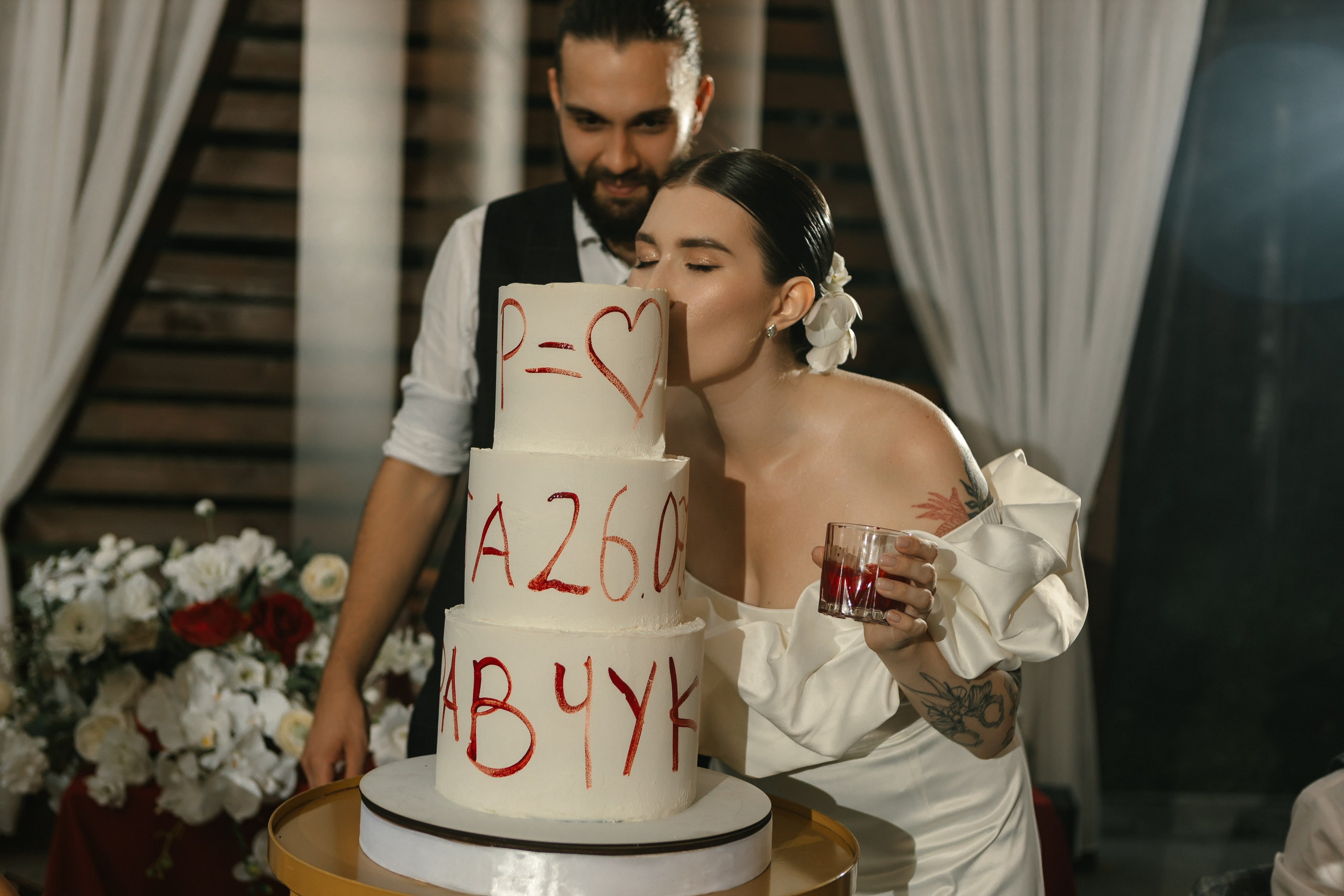 Artem | Margo. Свадебный фотограф в Барнауле Юлия Гербер