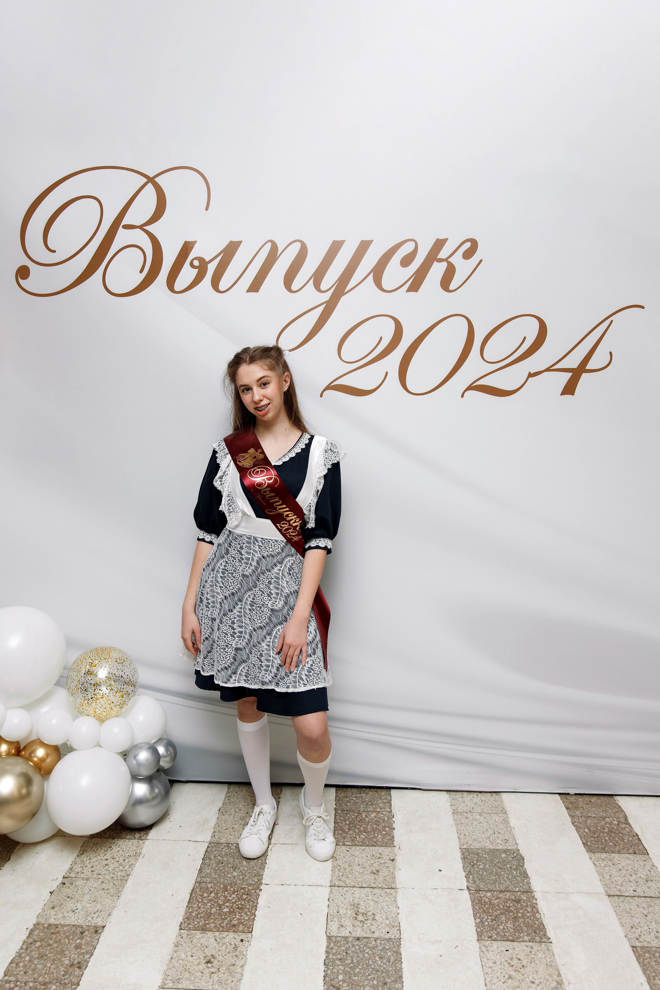 11 класс Последний звонок. Фотограф Любовь Корниенко, Примоский край